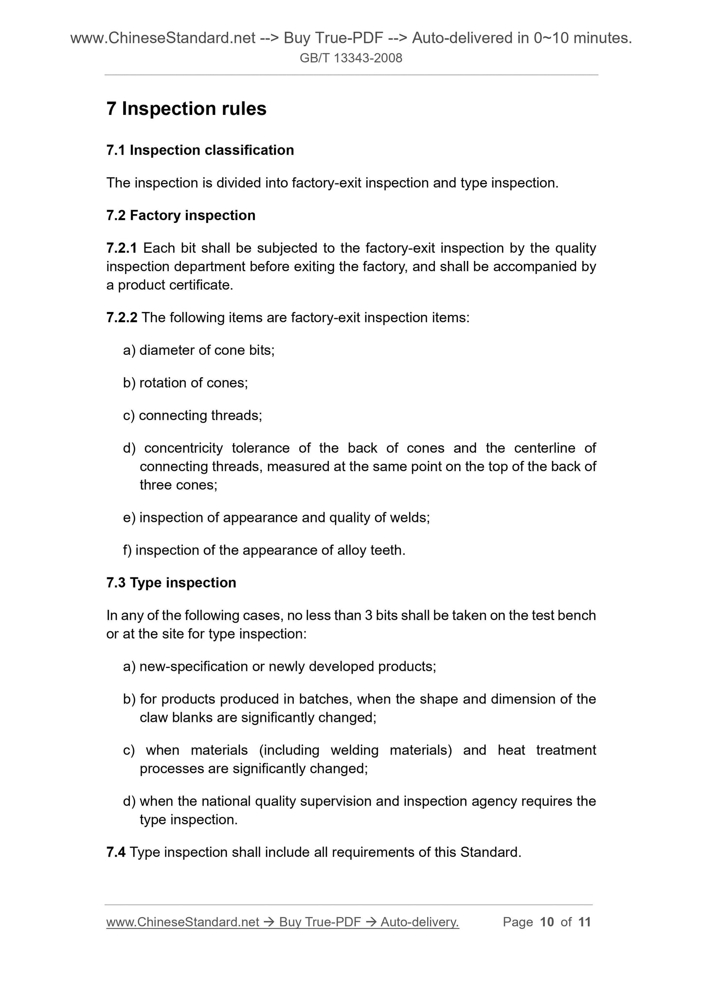 GB/T 13343-2008 Page 6
