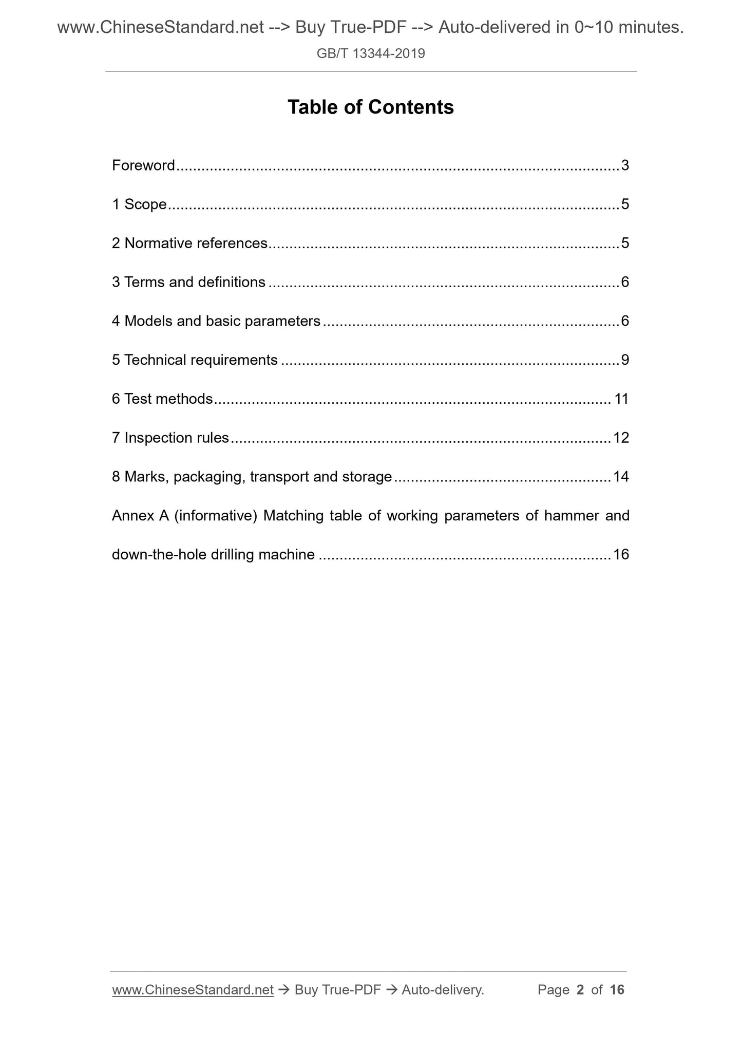 GB/T 13344-2019 Page 2