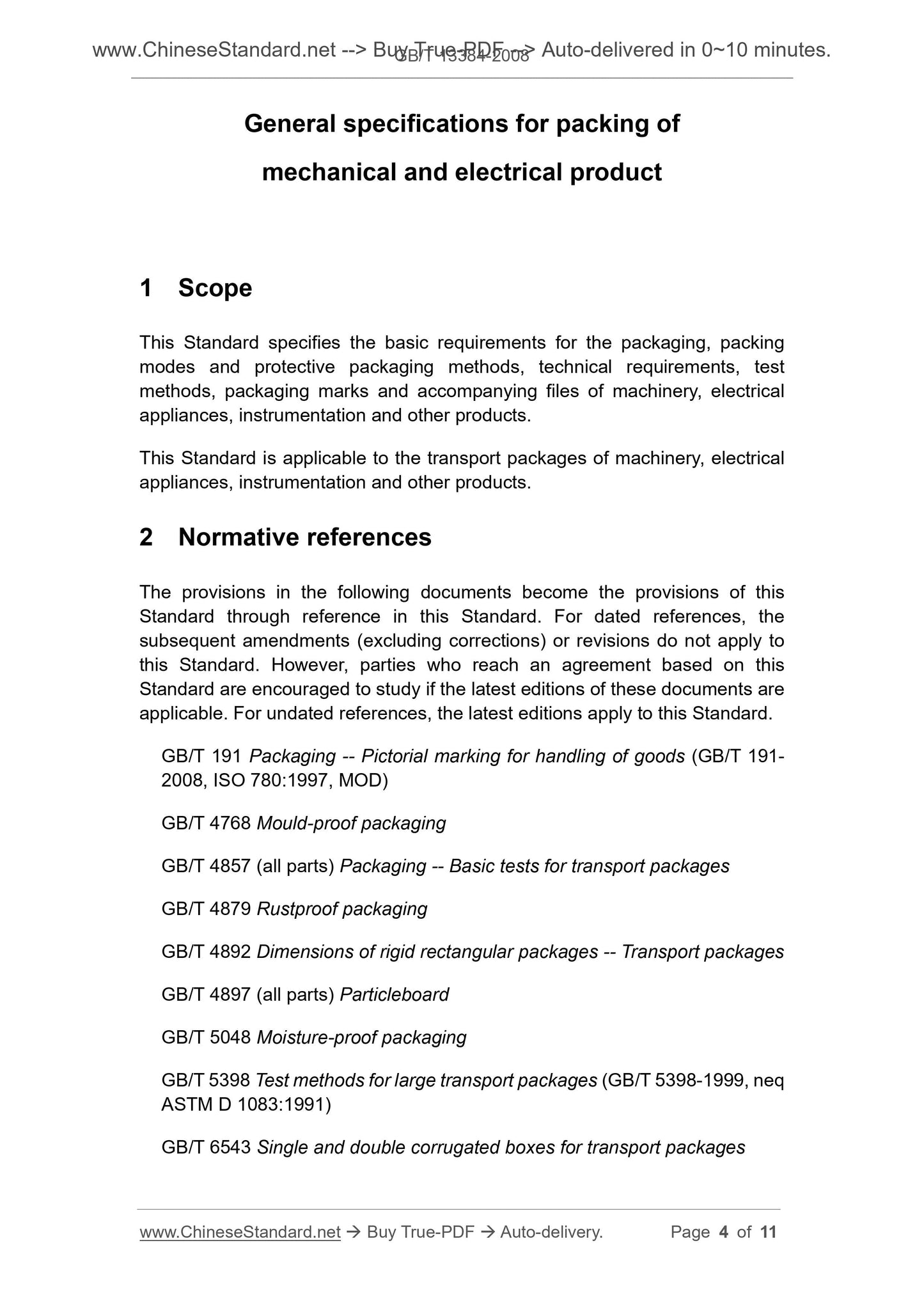 GB/T 13384-2008 Page 4