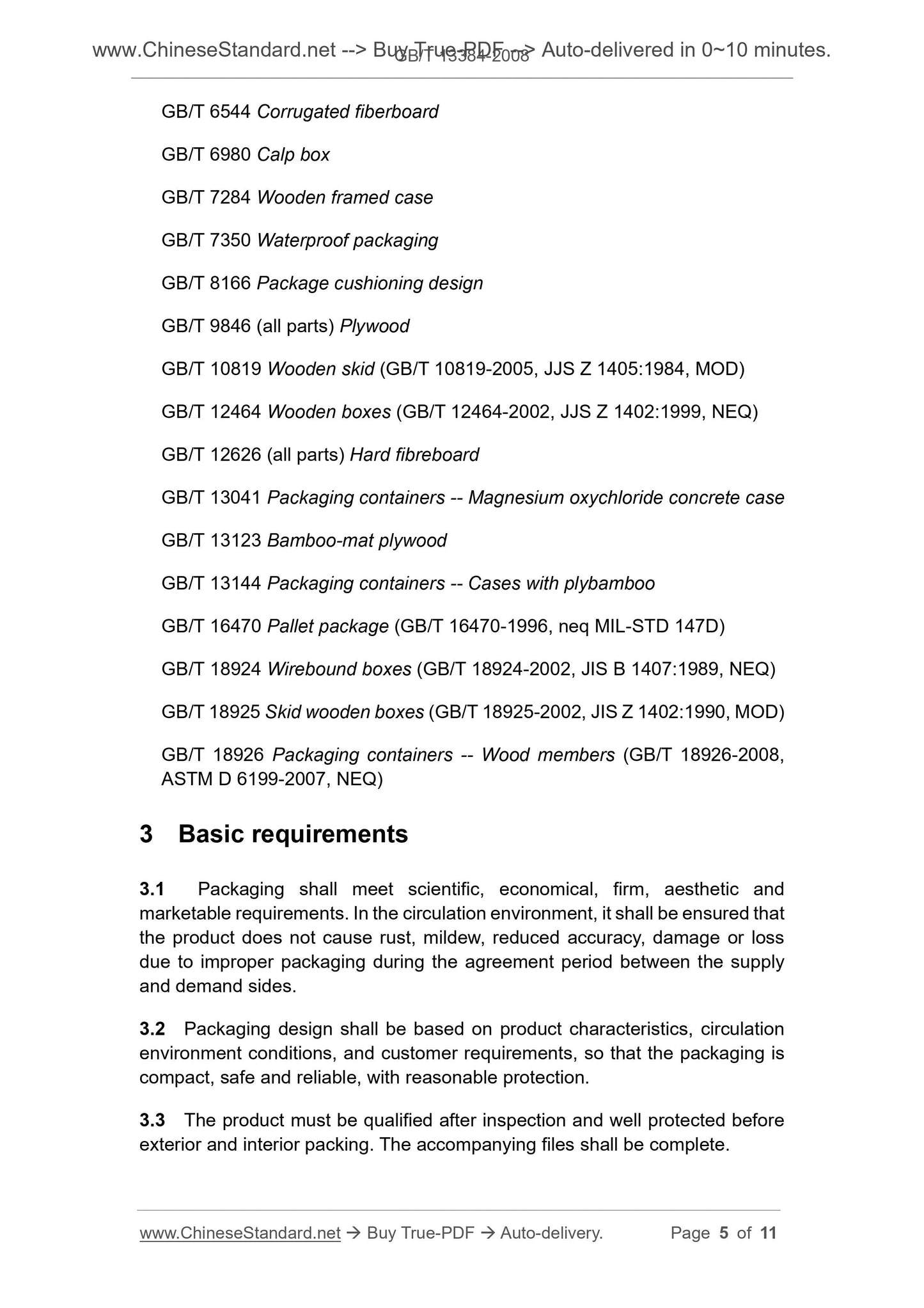 GB/T 13384-2008 Page 5