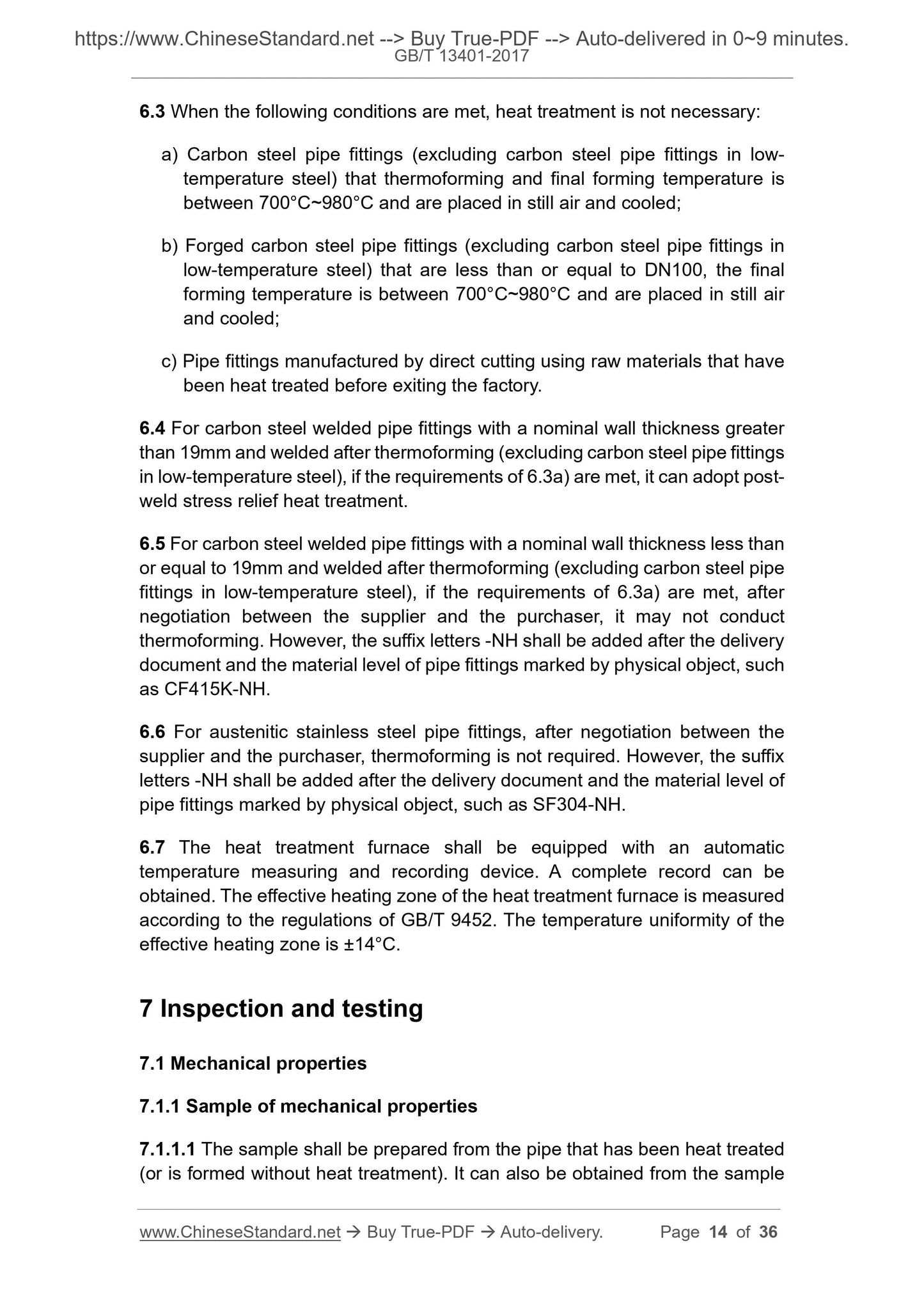 GB/T 13401-2017 Page 5