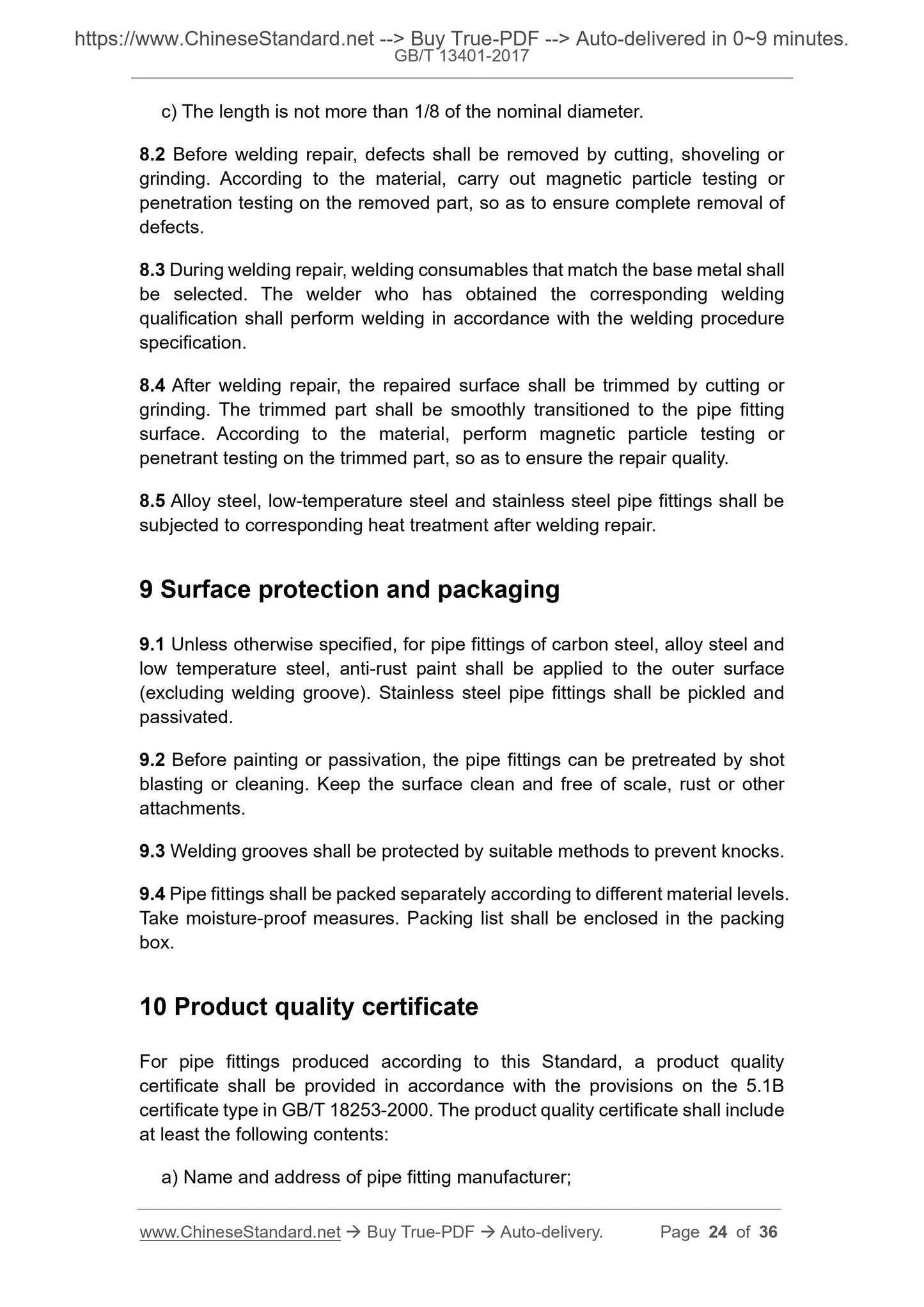 GB/T 13401-2017 Page 7