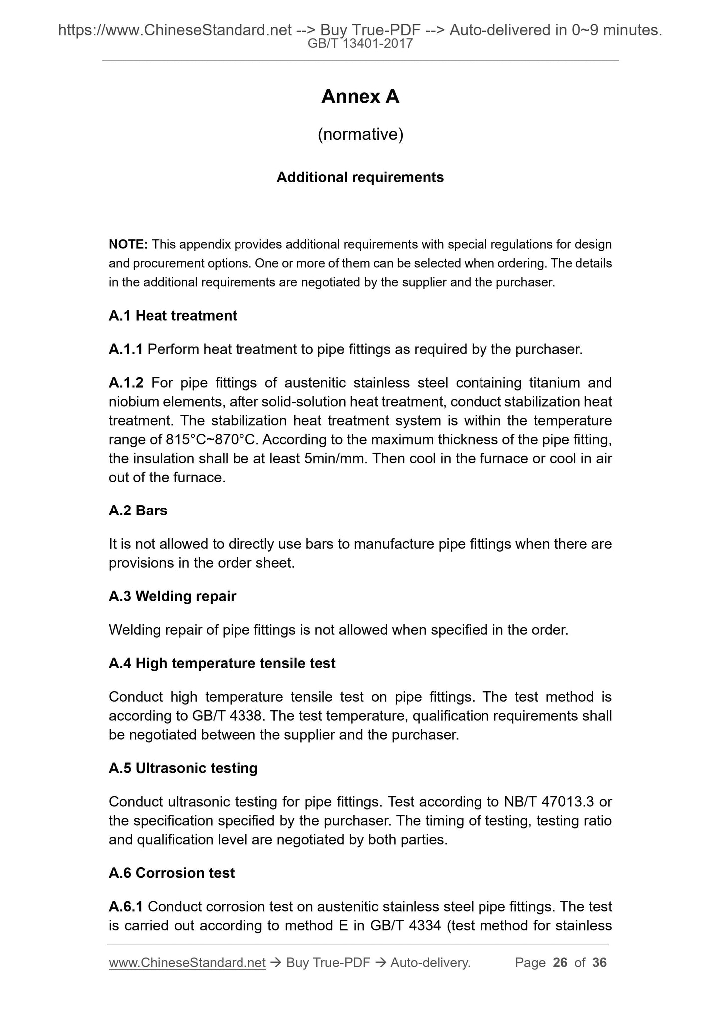 GB/T 13401-2017 Page 8