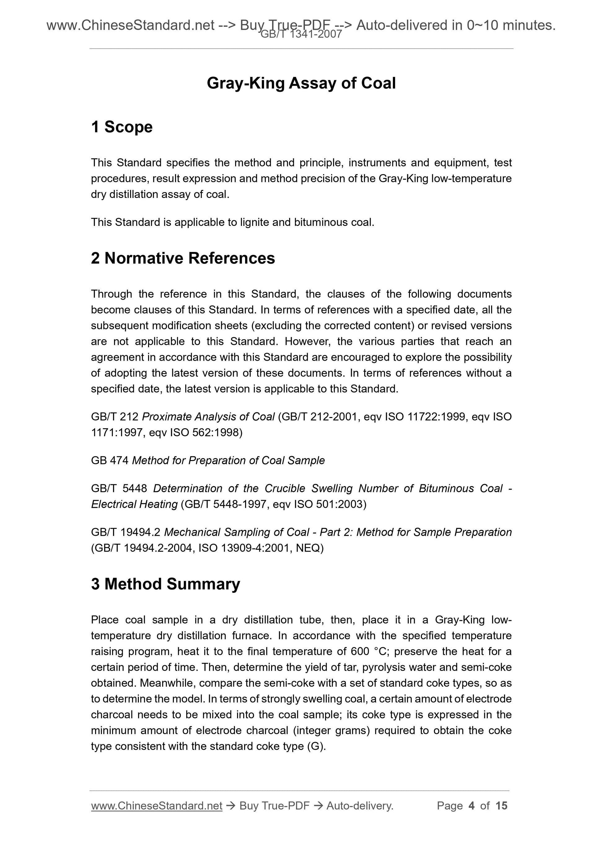 GB/T 1341-2007 Page 3