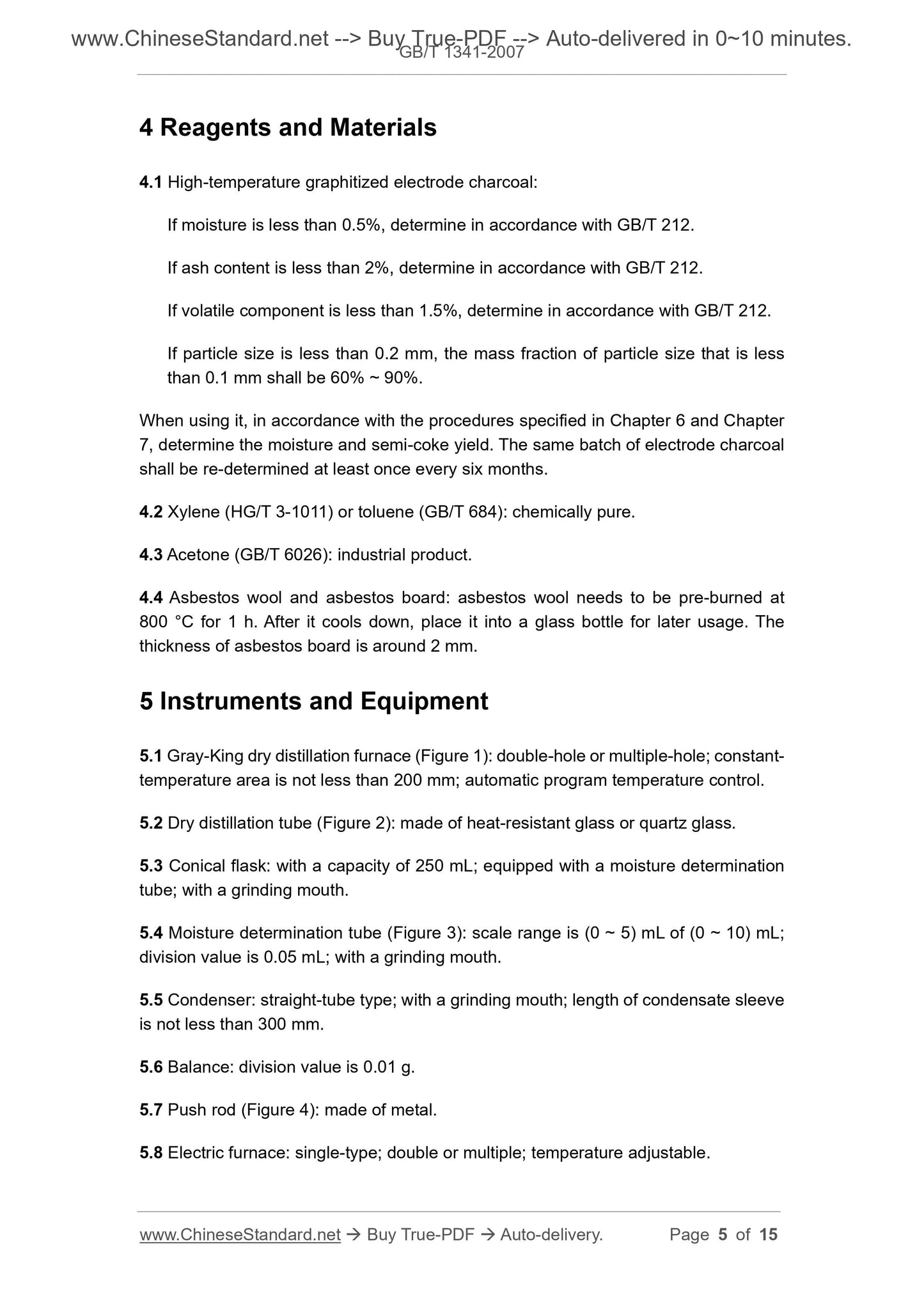 GB/T 1341-2007 Page 4
