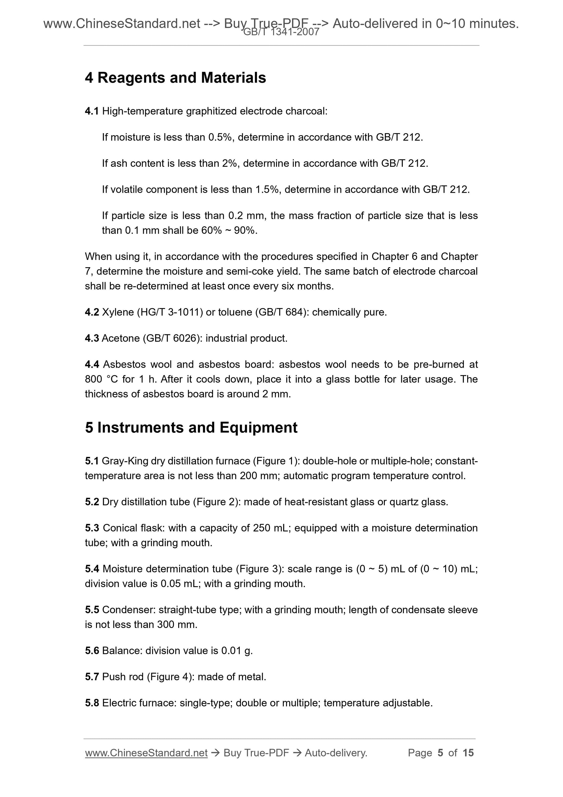 GB/T 1341-2007 Page 4