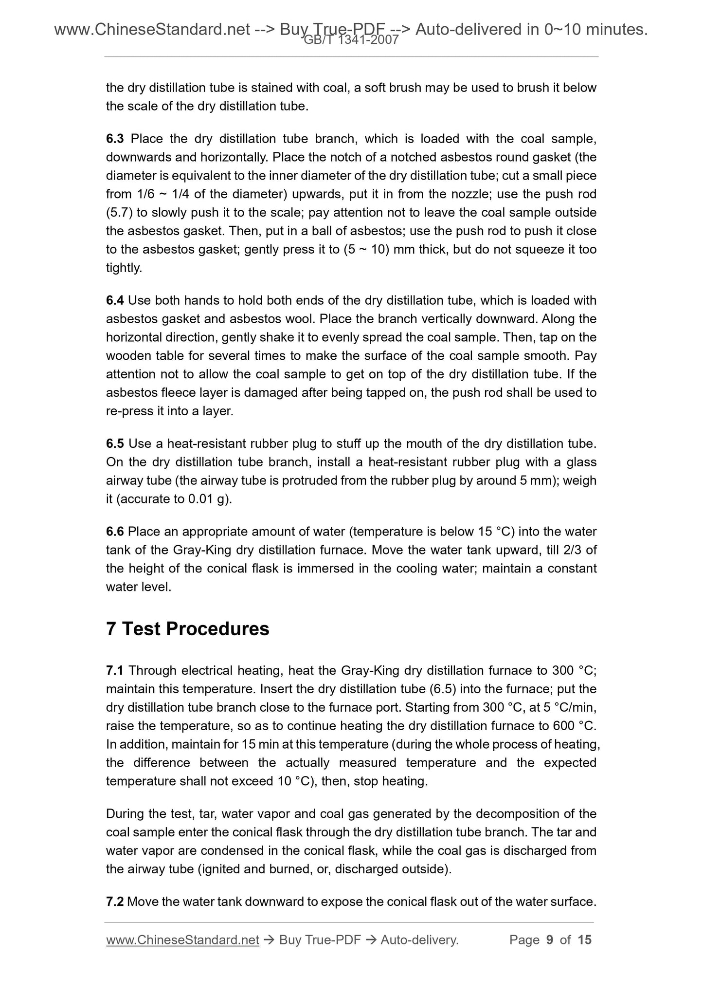 GB/T 1341-2007 Page 5