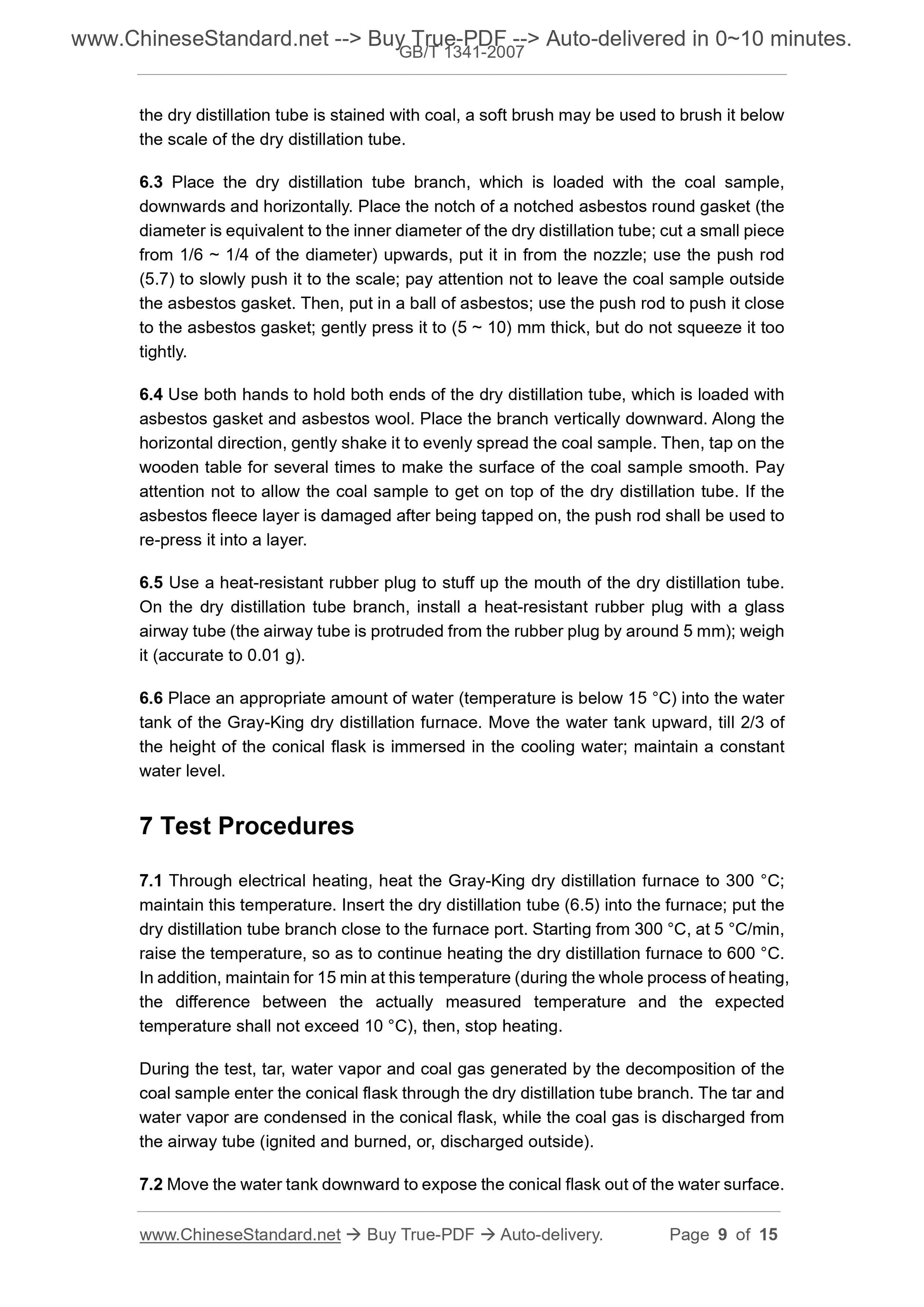 GB/T 1341-2007 Page 5