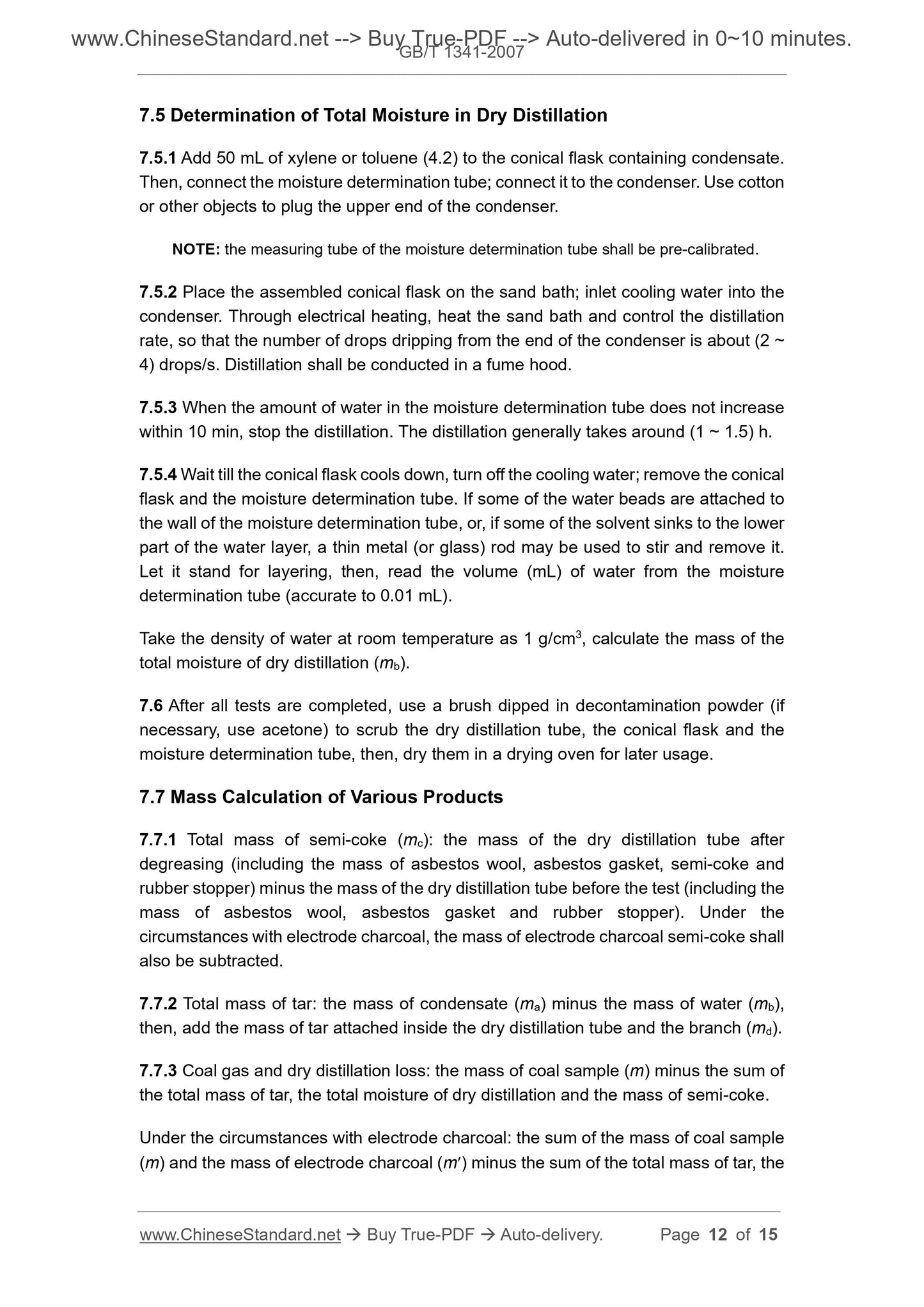 GB/T 1341-2007 Page 6