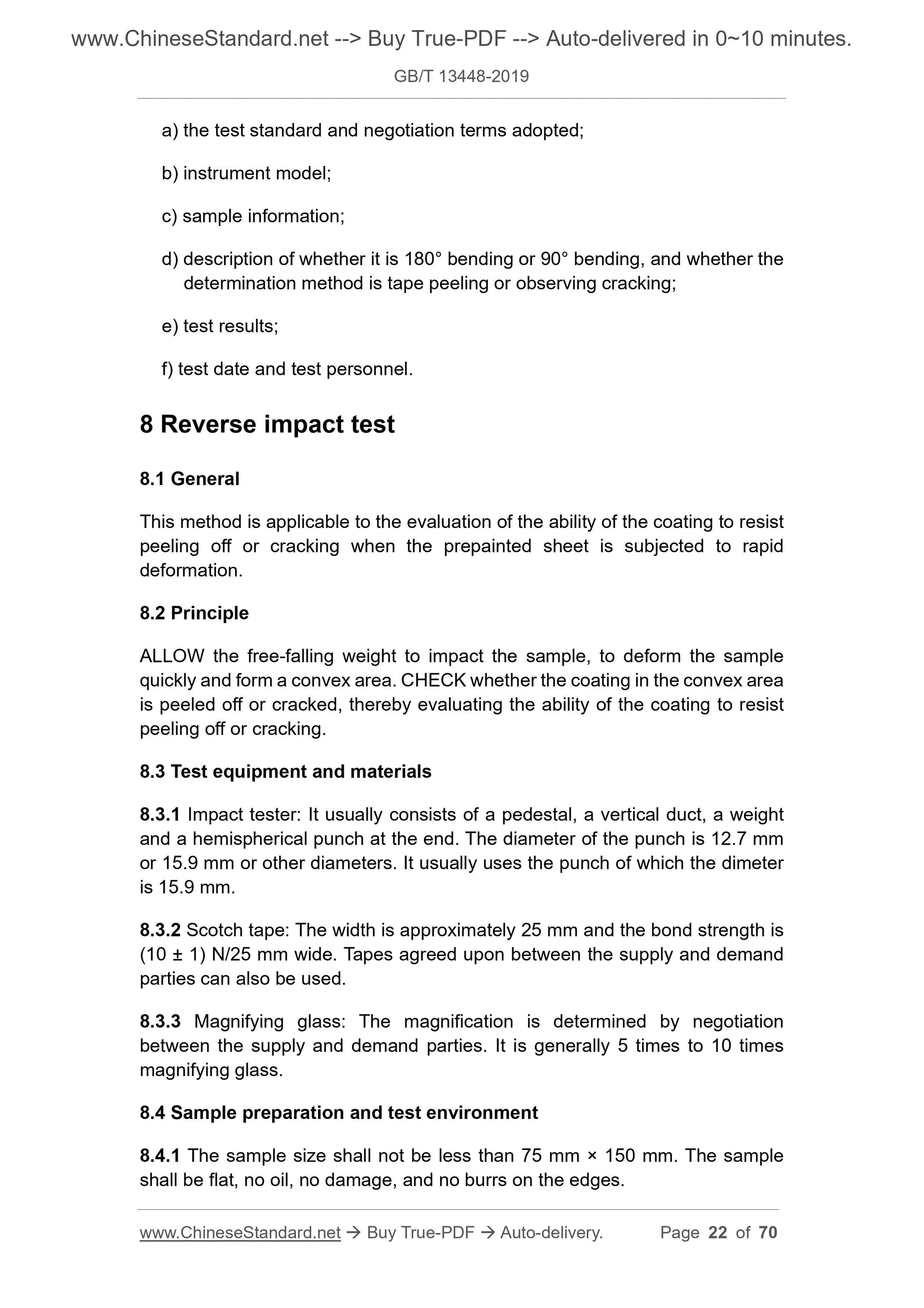 GB/T 13448-2019 Page 12