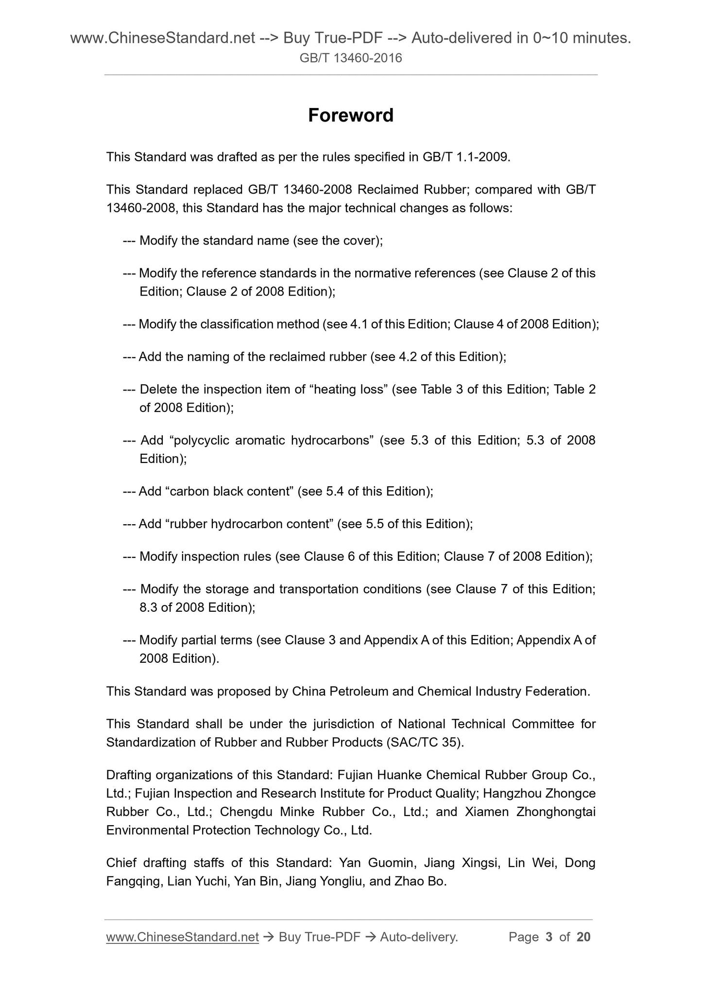 GB/T 13460-2016 Page 3