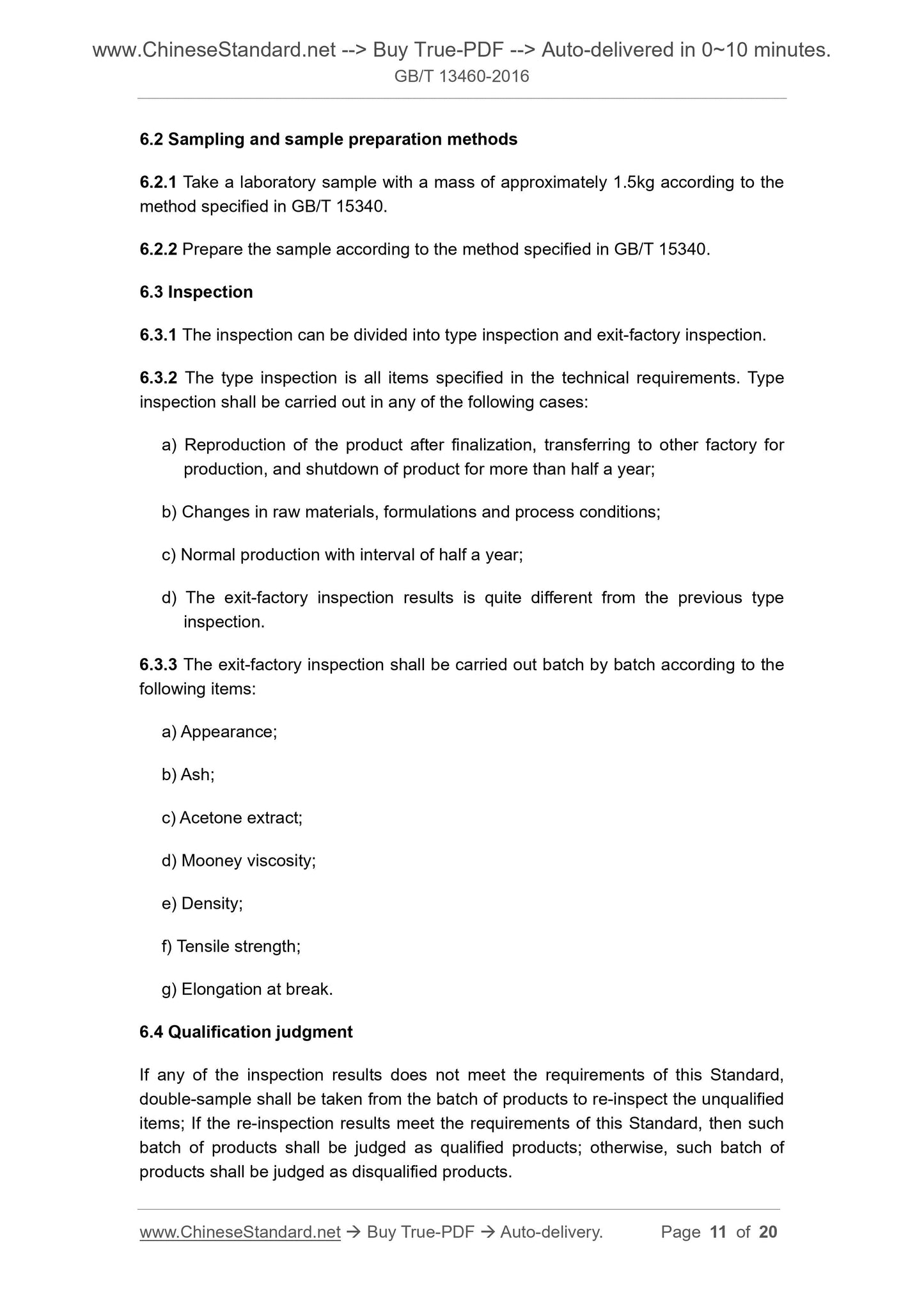 GB/T 13460-2016 Page 6