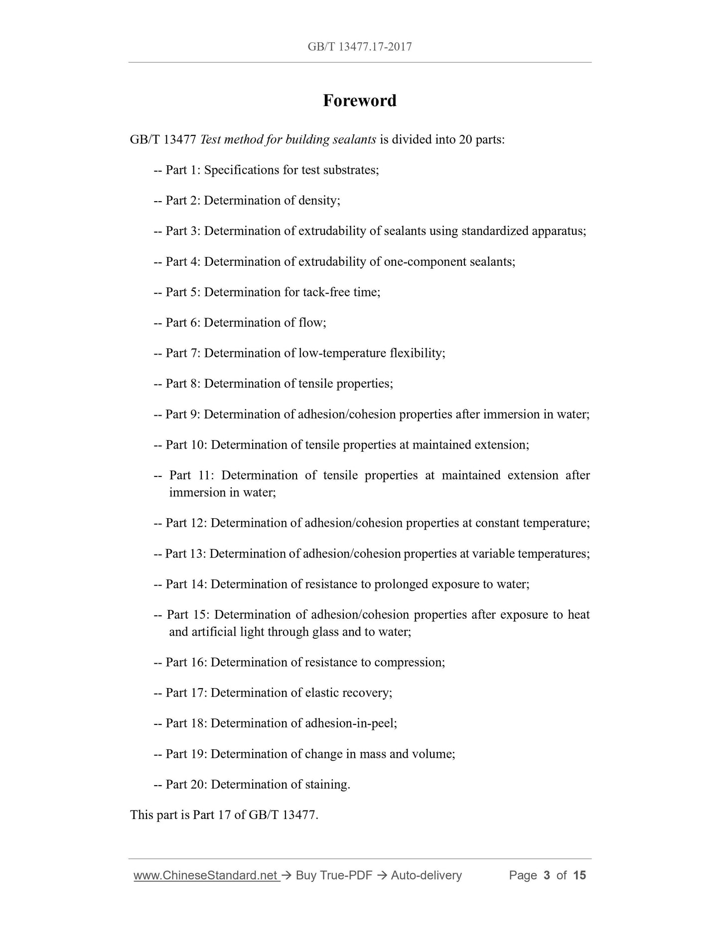 GB/T 13477.17-2017 Page 3