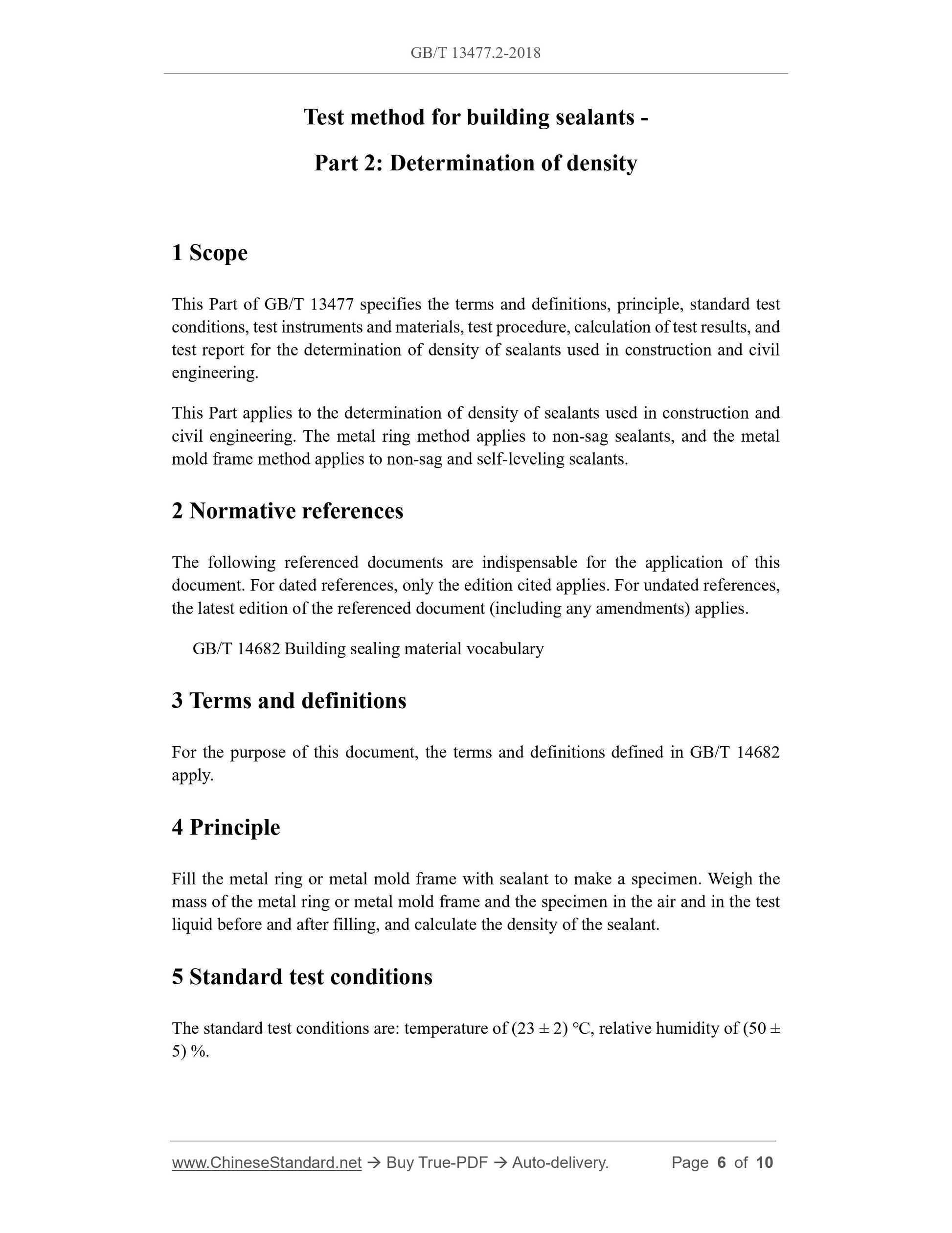 GB/T 13477.2-2018 Page 5