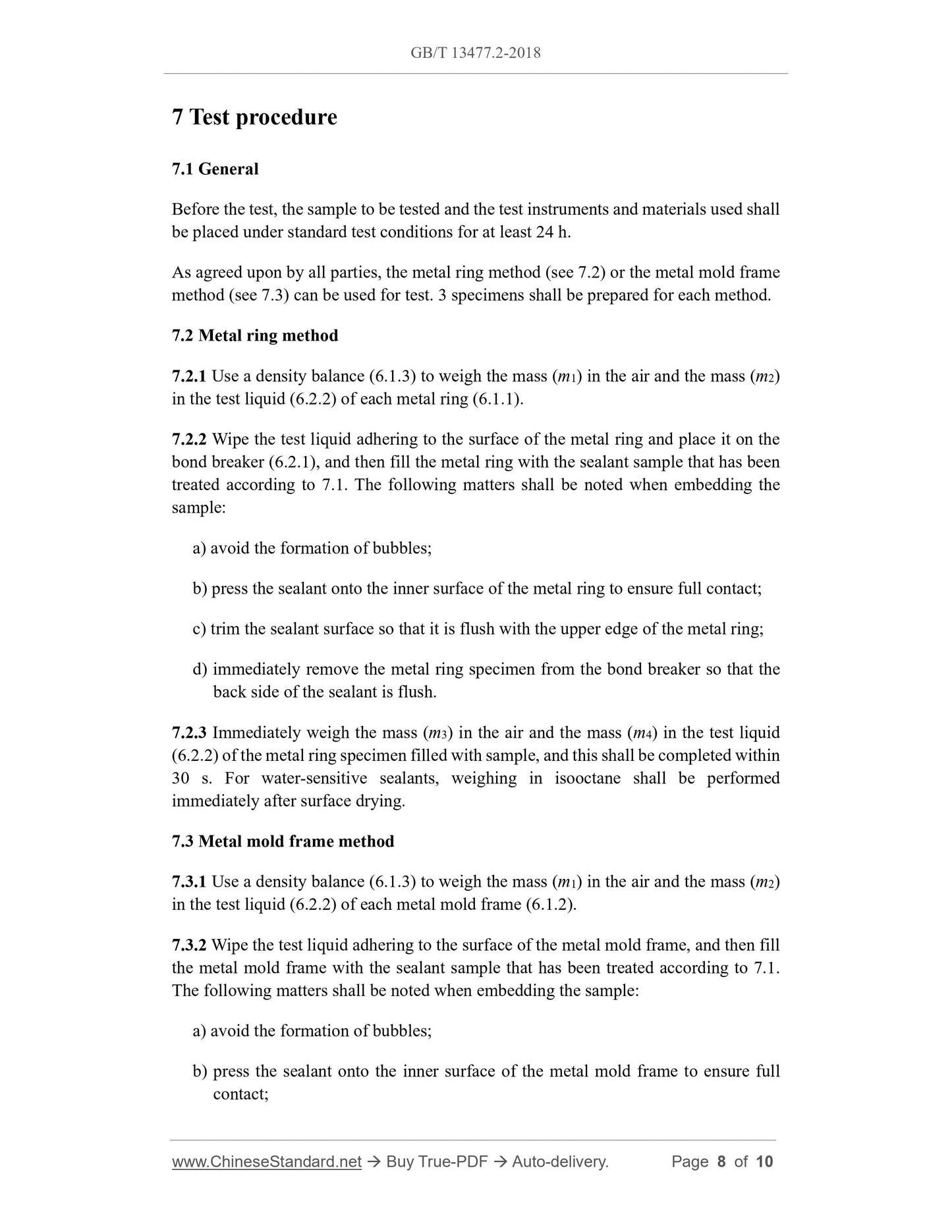 GB/T 13477.2-2018 Page 6