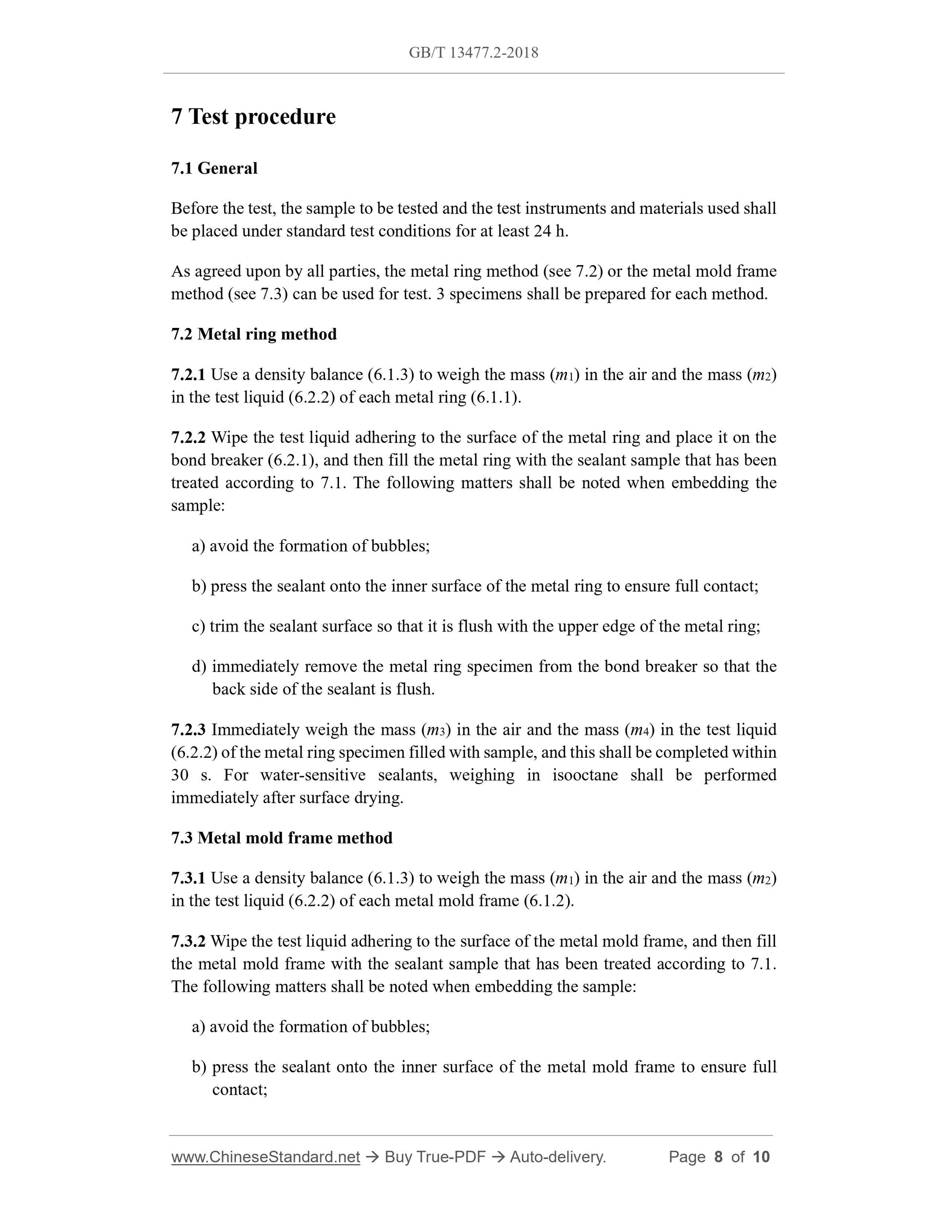 GB/T 13477.2-2018 Page 6