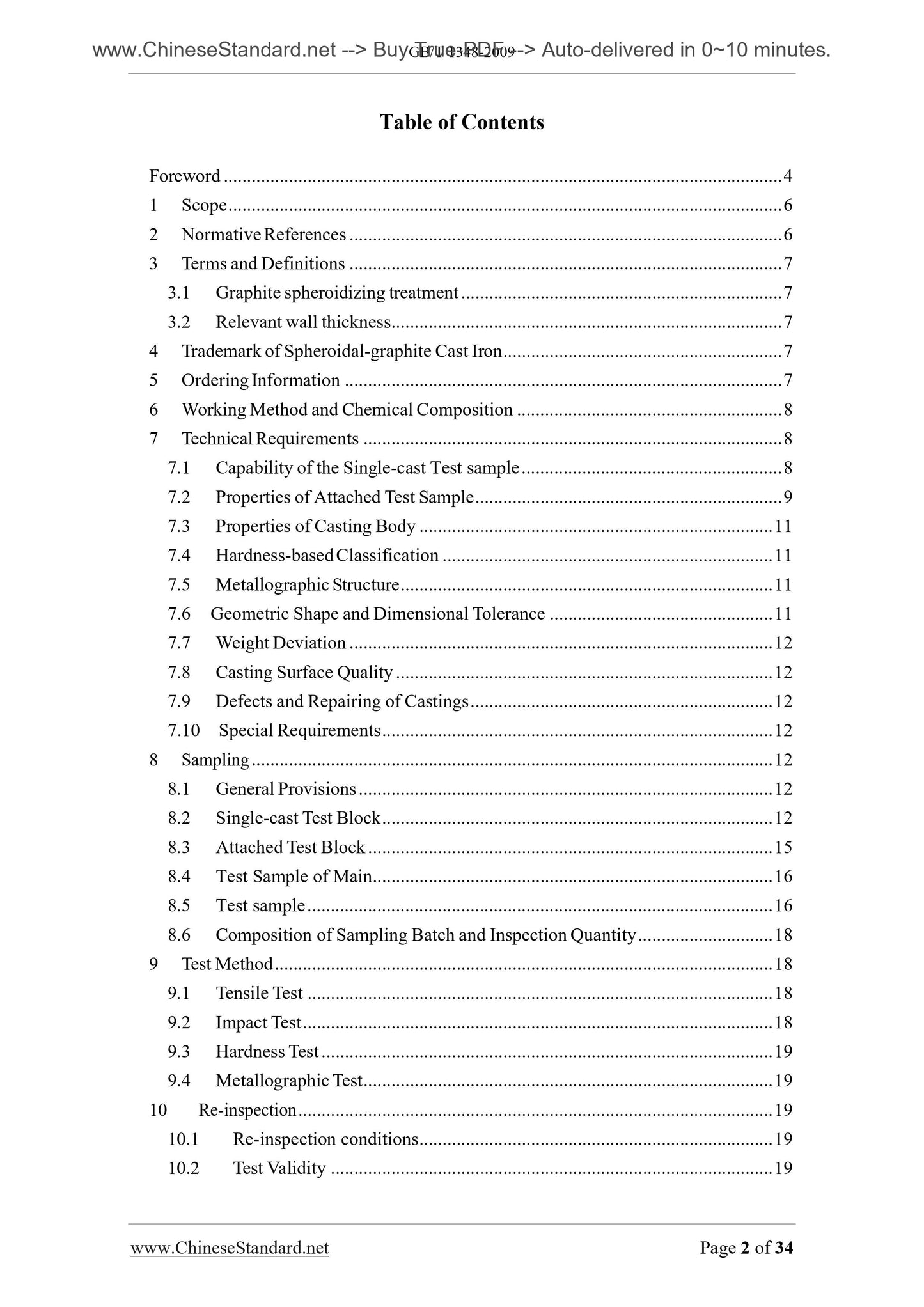 GB/T 1348-2009 Page 2