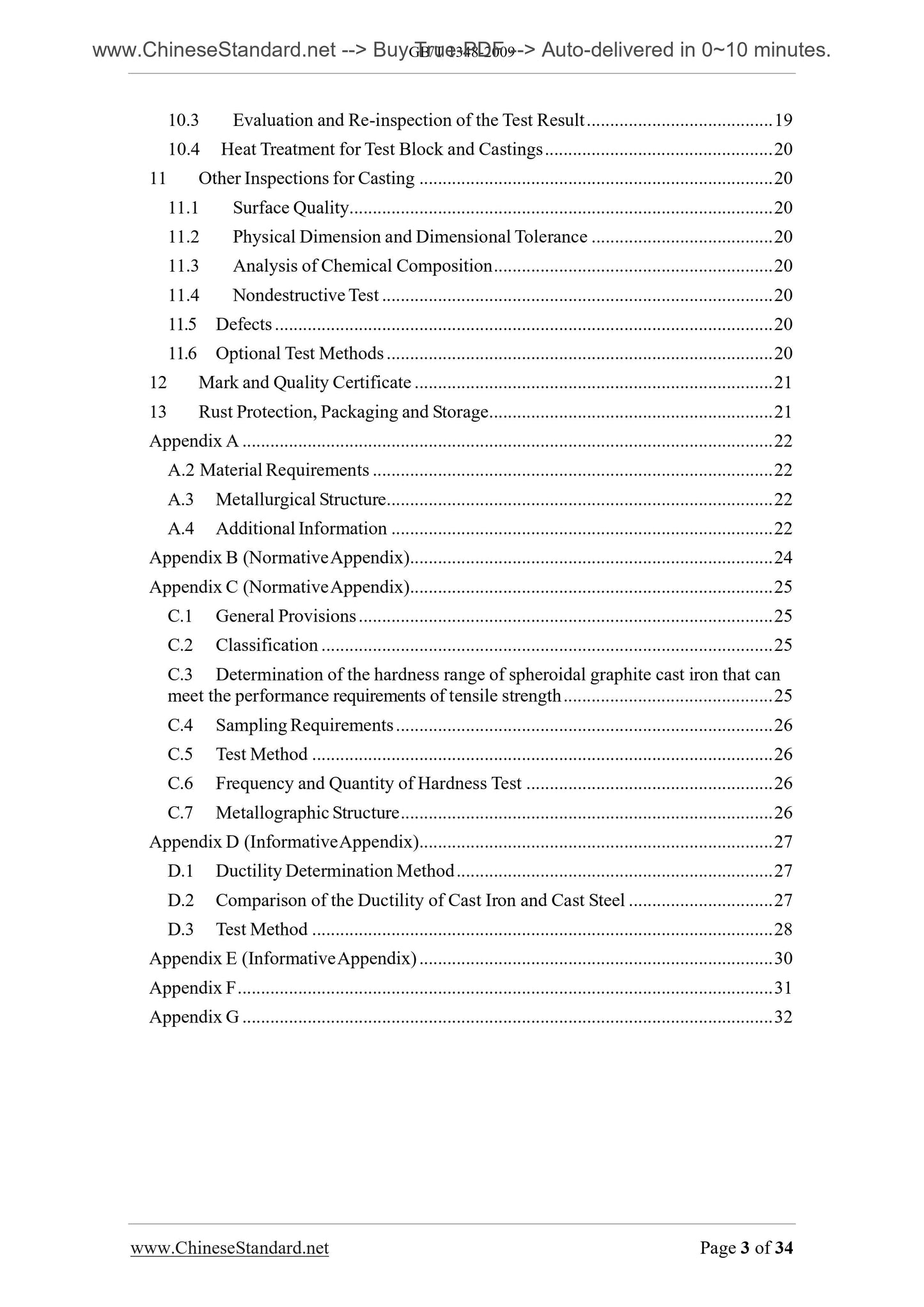 GB/T 1348-2009 Page 3