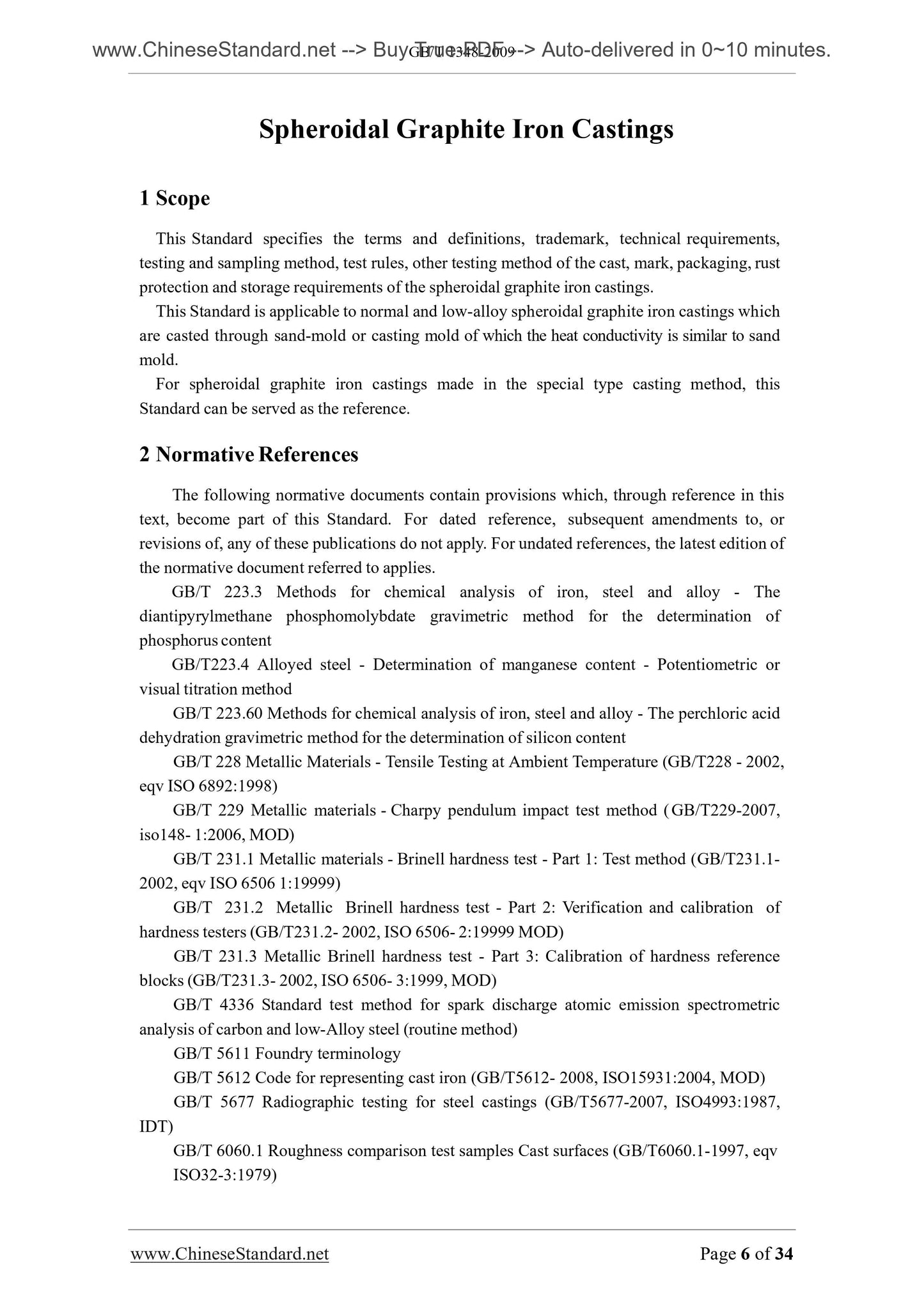 GB/T 1348-2009 Page 6
