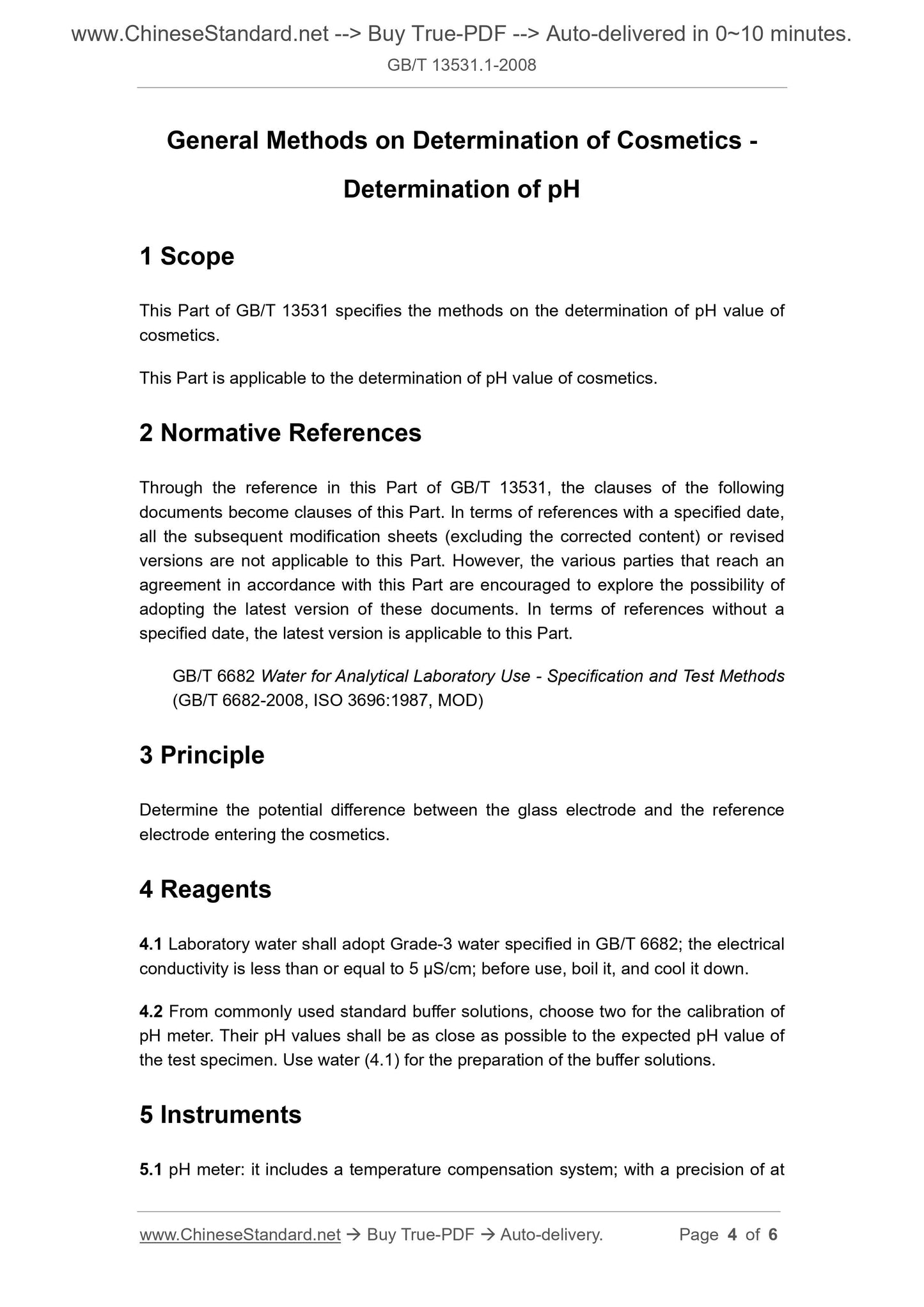 GB/T 13531.1-2008 Page 3