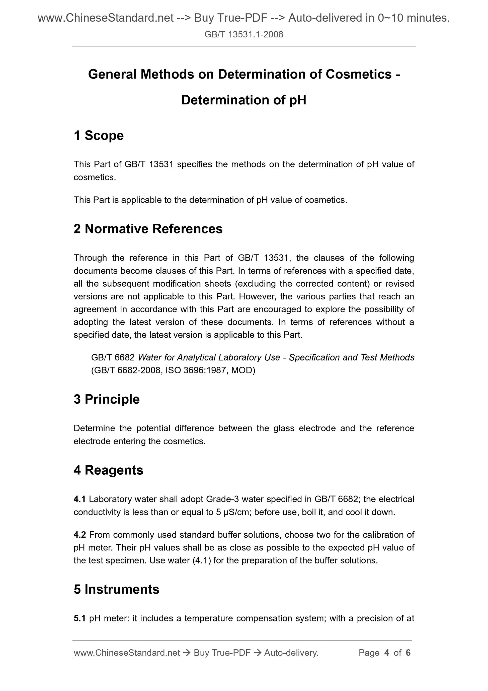 GB/T 13531.1-2008 Page 3