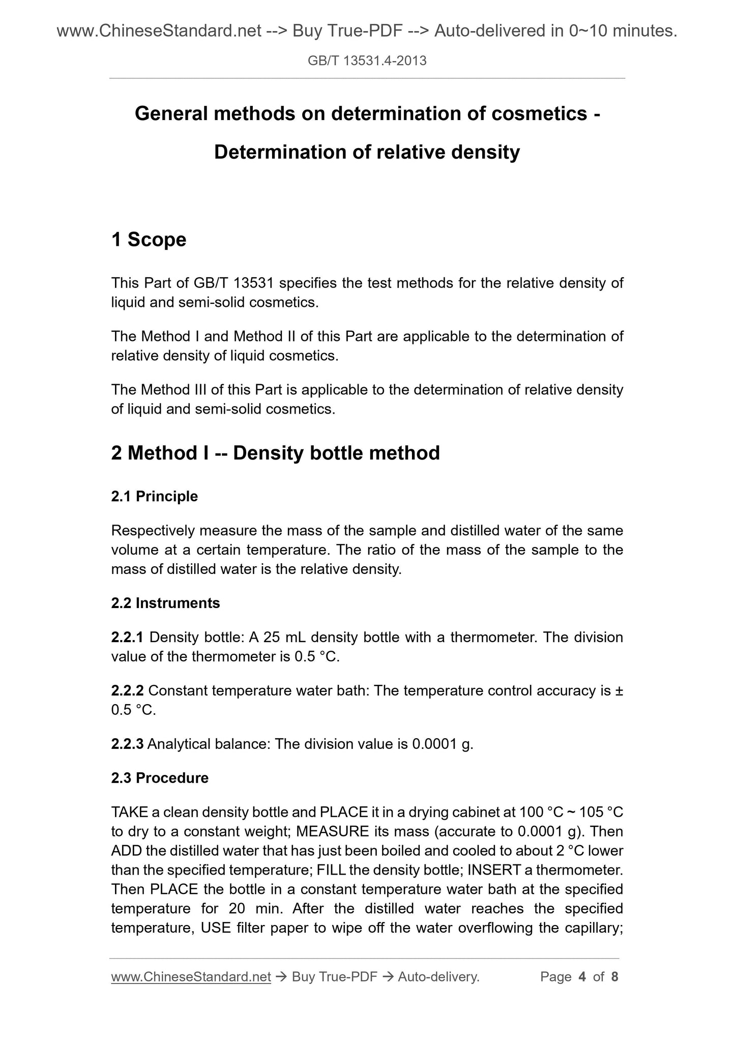 GB/T 13531.4-2013 Page 3