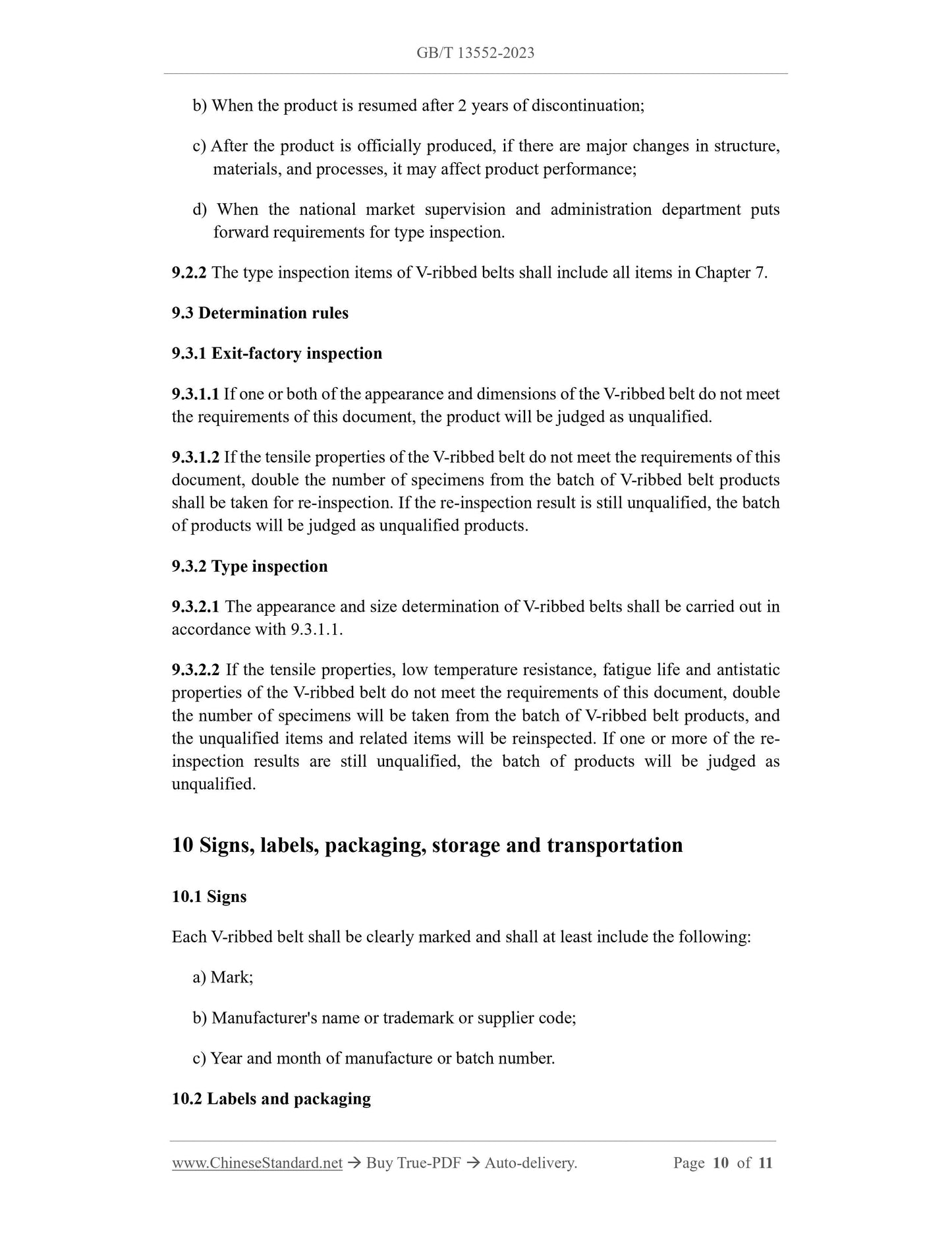 GB/T 13552-2023 Page 6