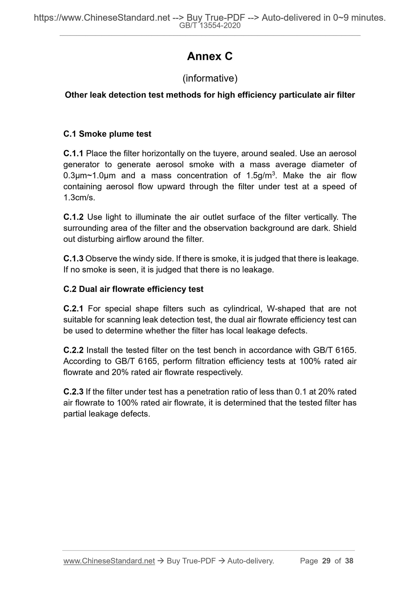 GB/T 13554-2020 Page 12