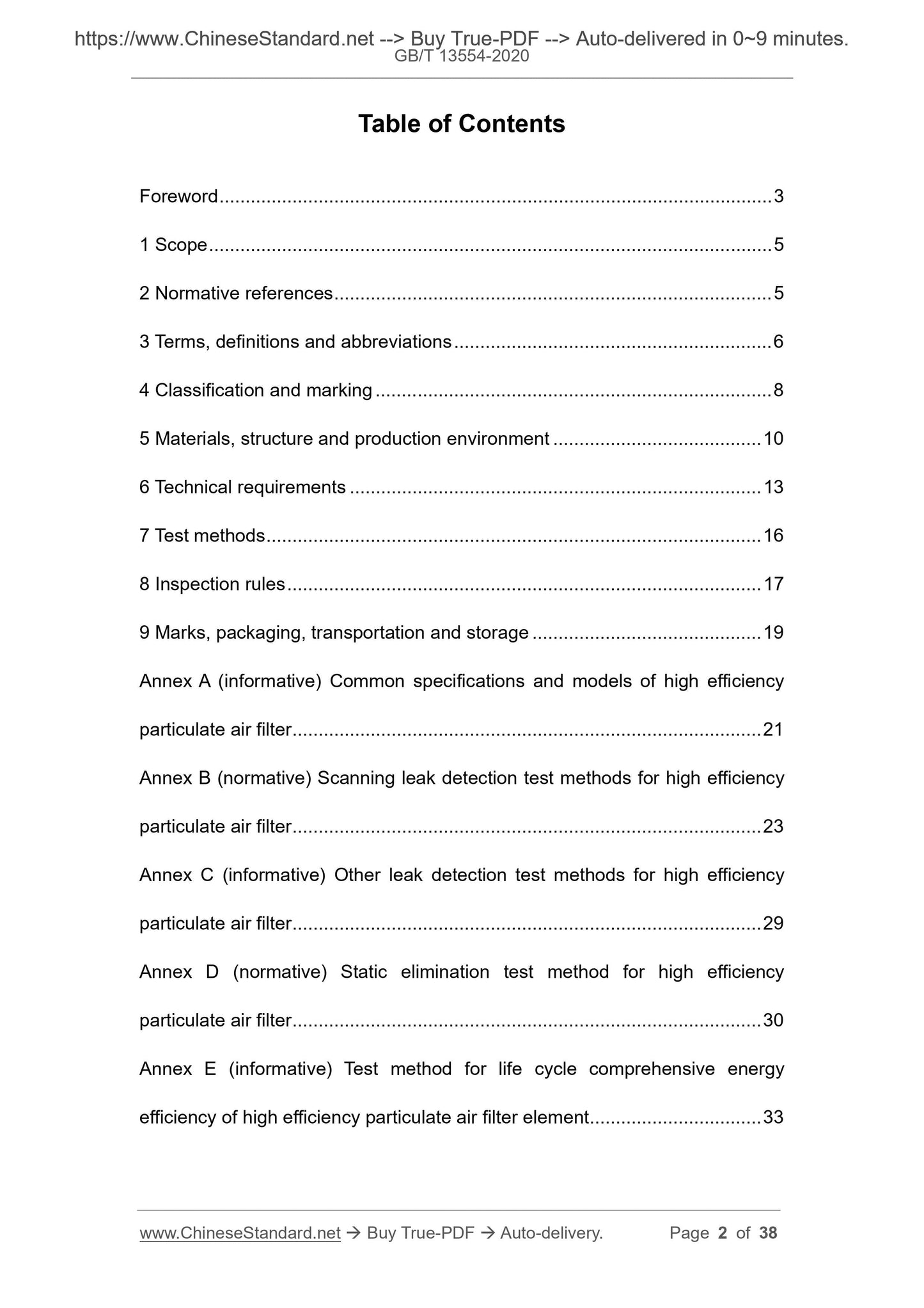 GB/T 13554-2020 Page 2