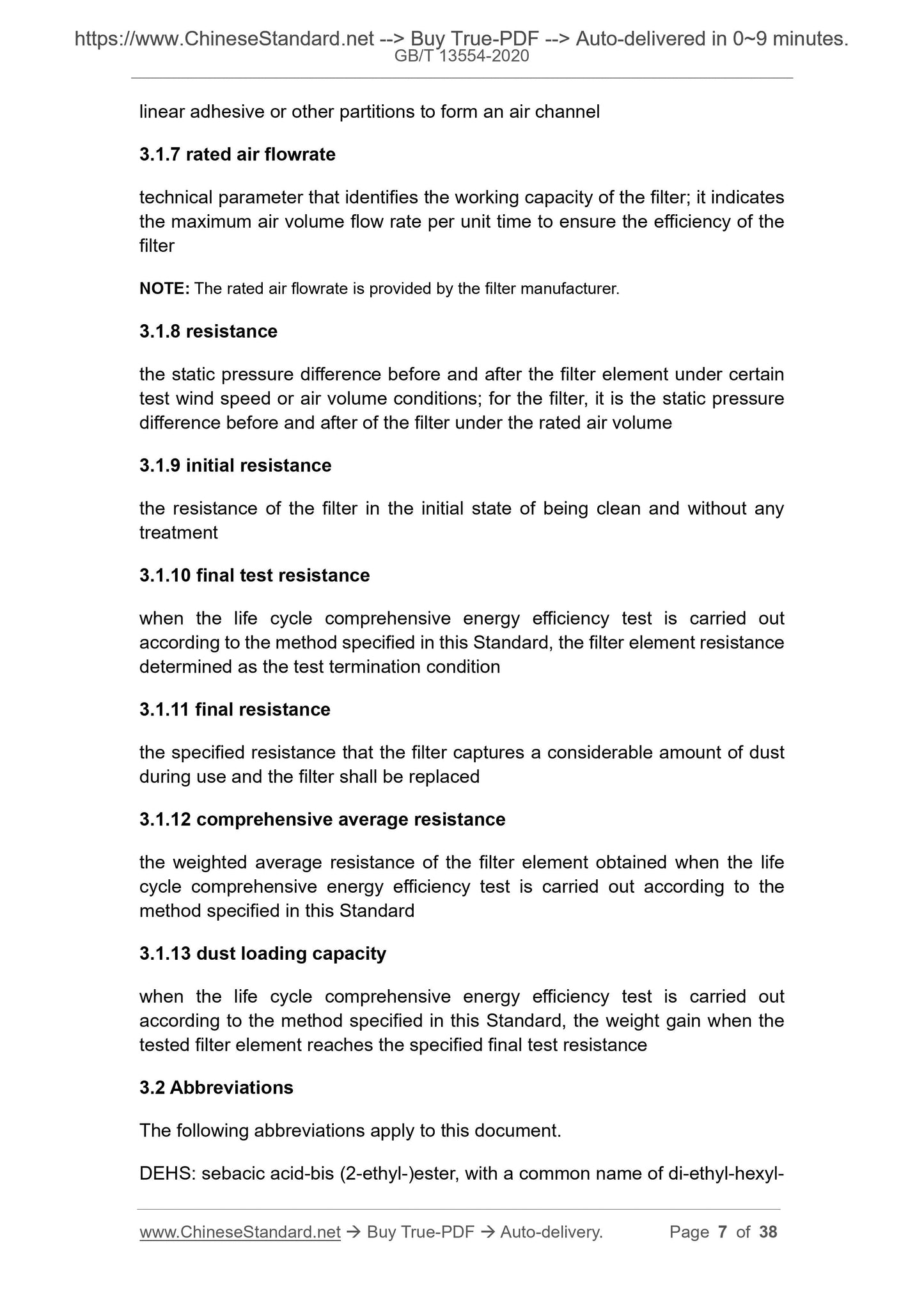 GB/T 13554-2020 Page 4