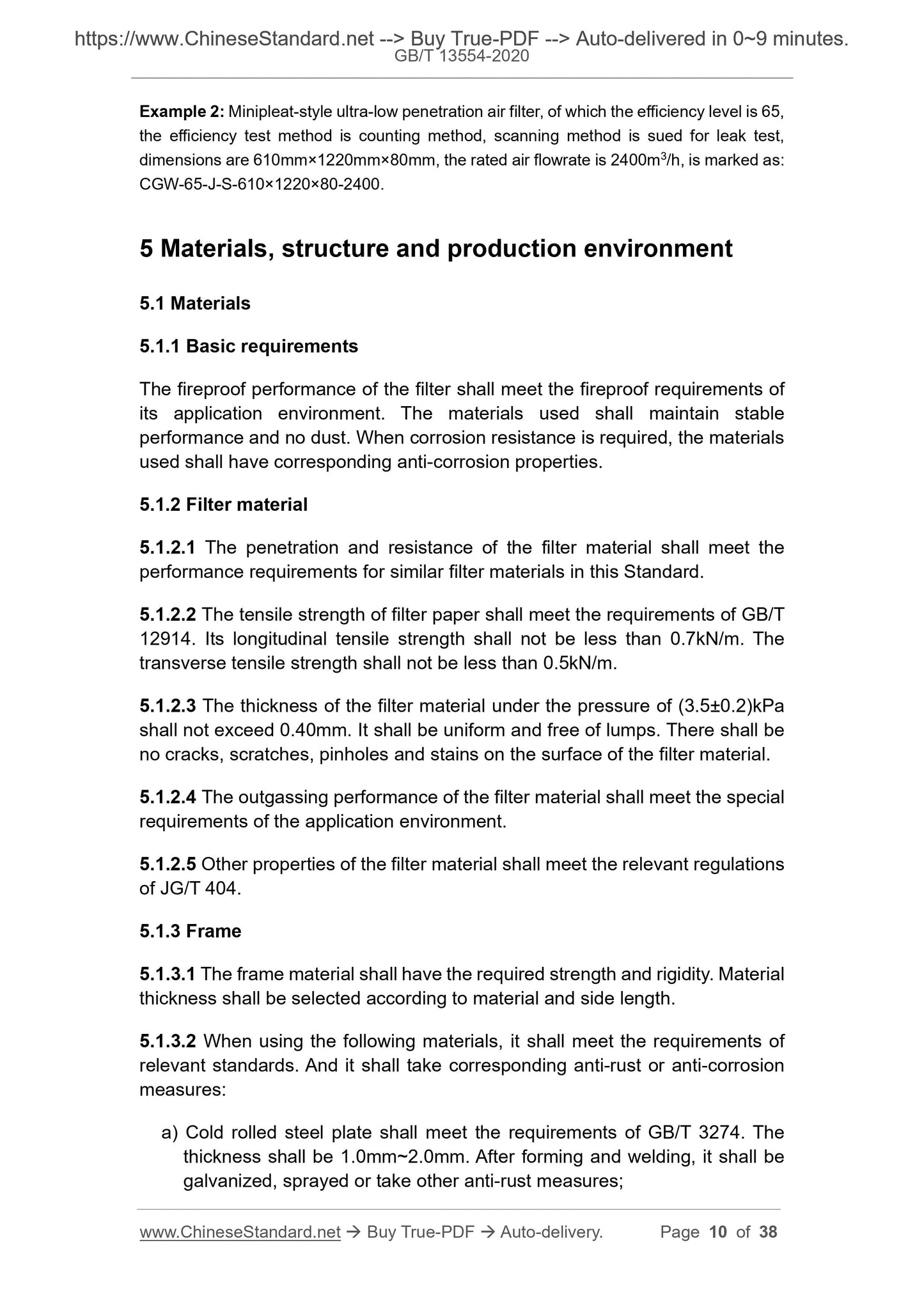 GB/T 13554-2020 Page 5