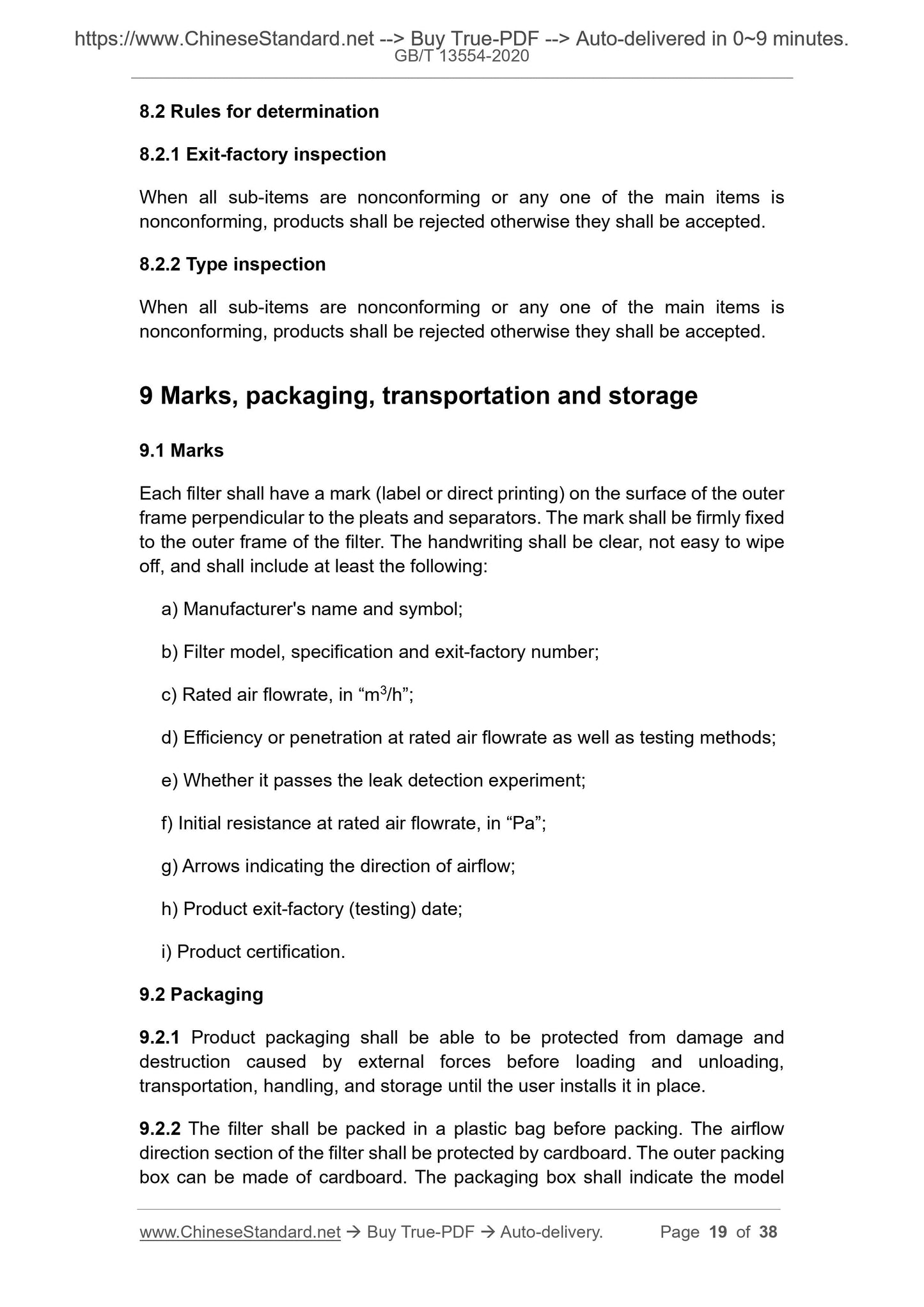 GB/T 13554-2020 Page 9