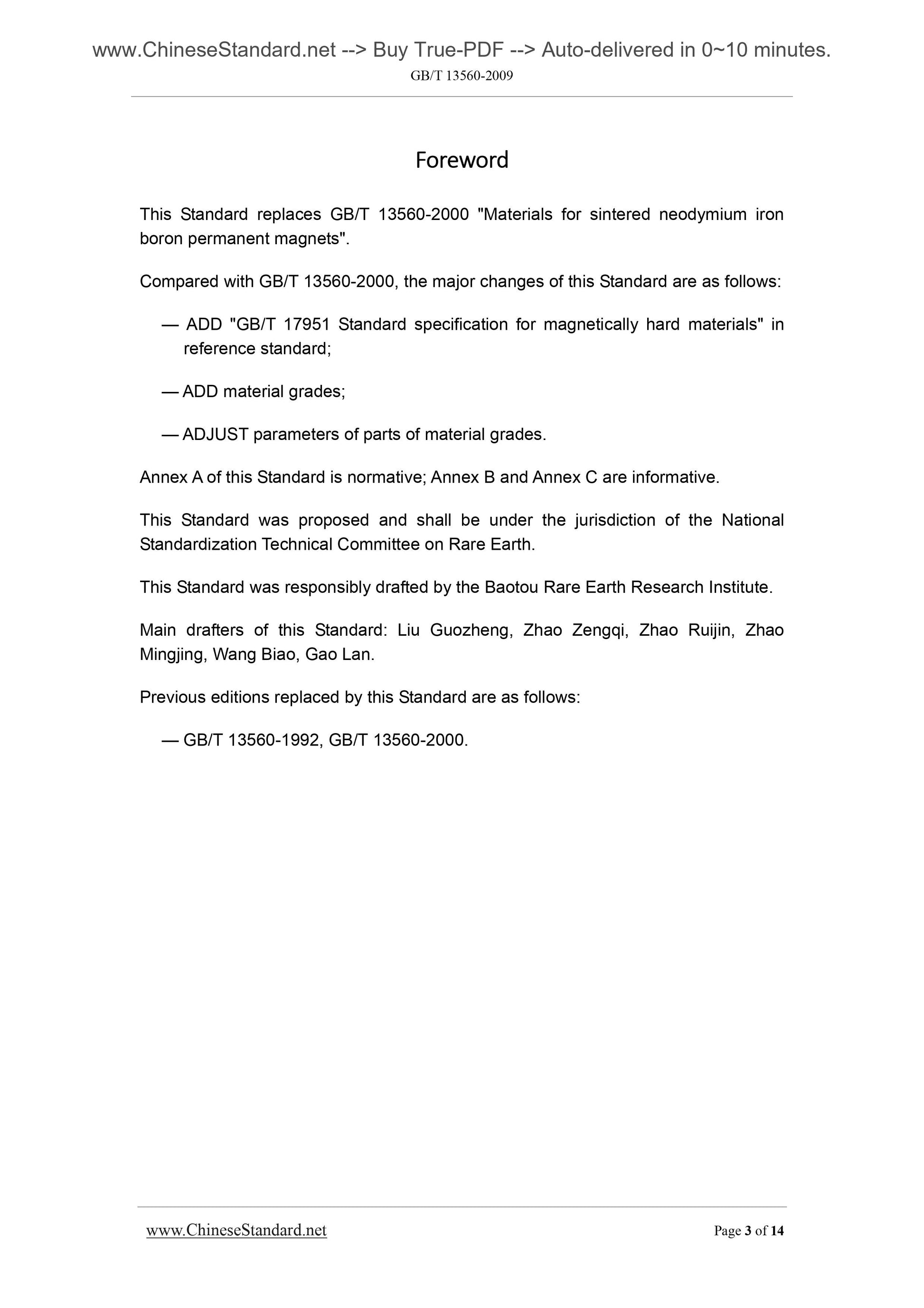 GB/T 13560-2009 Page 3