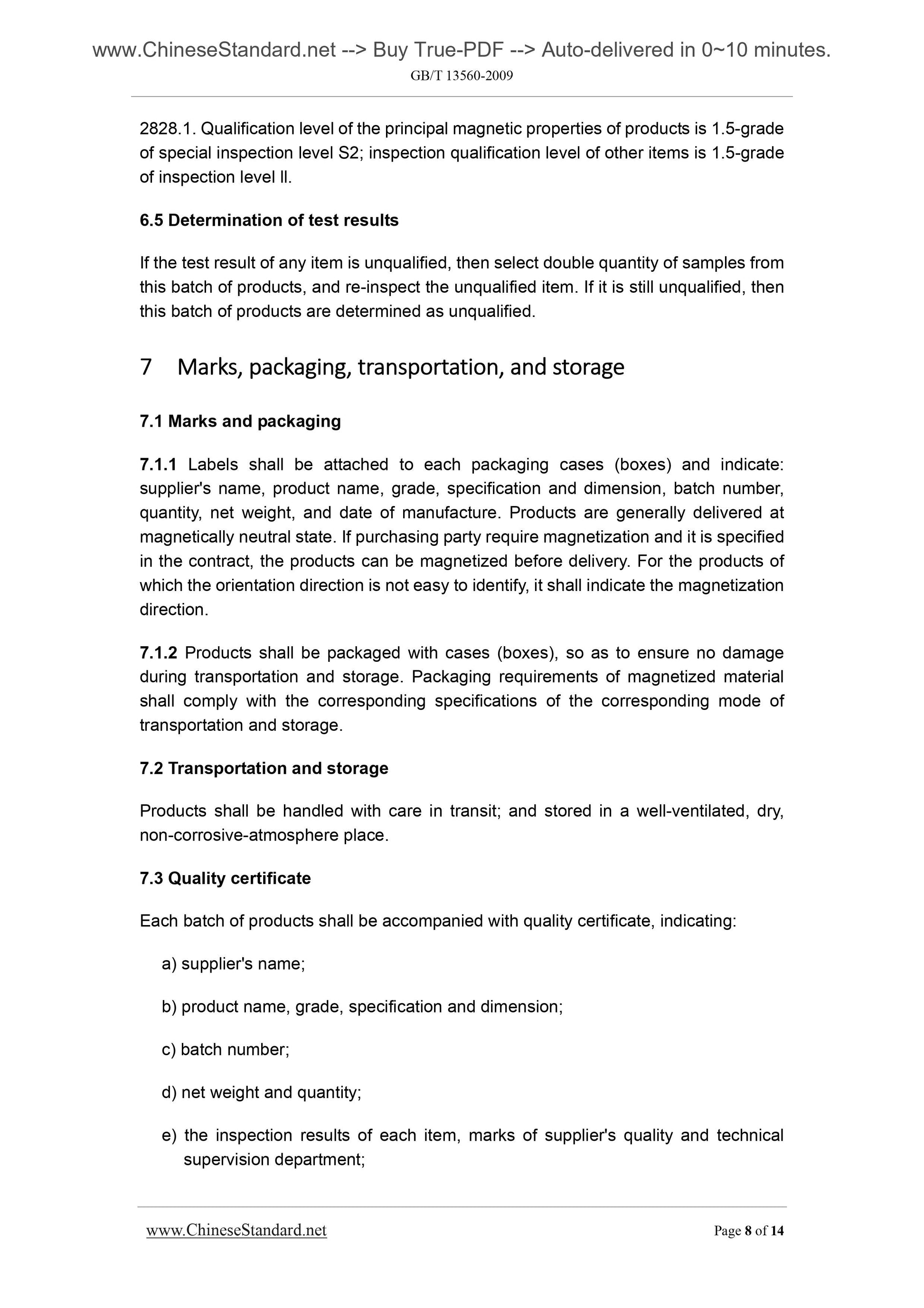 GB/T 13560-2009 Page 6
