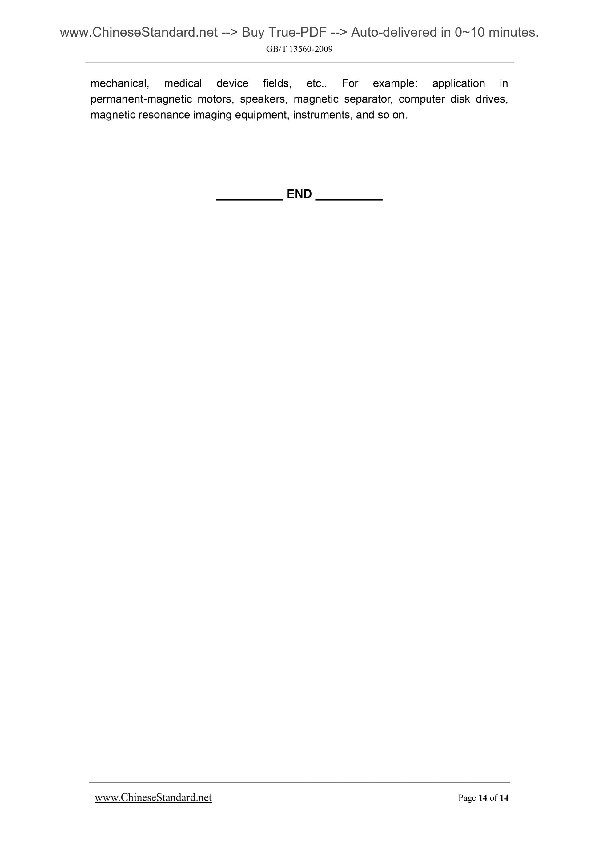 GB/T 13560-2009 Page 7