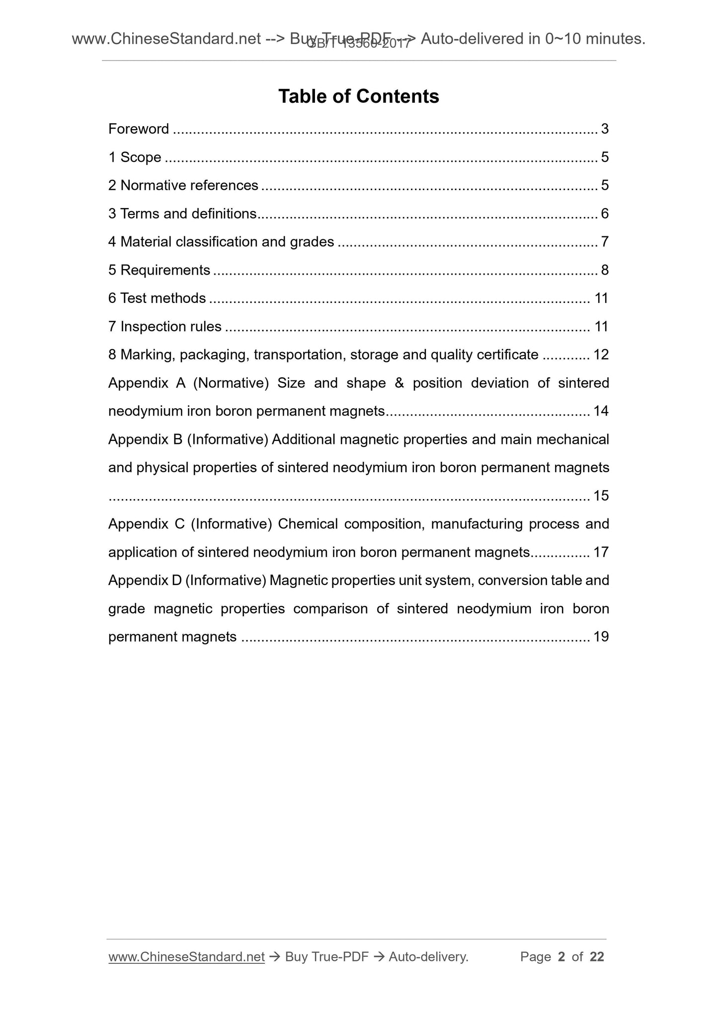 GB/T 13560-2017 Page 2