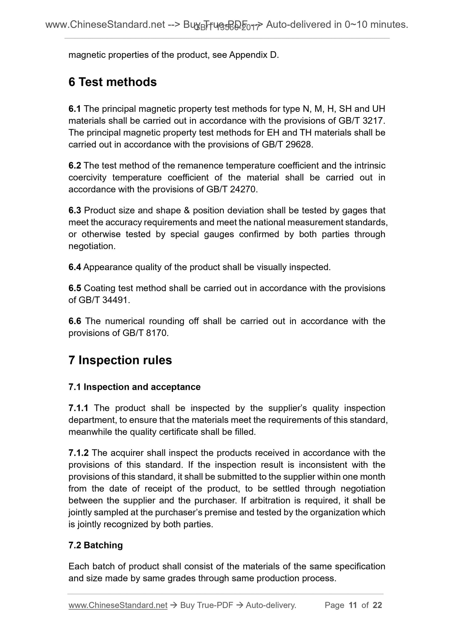 GB/T 13560-2017 Page 6