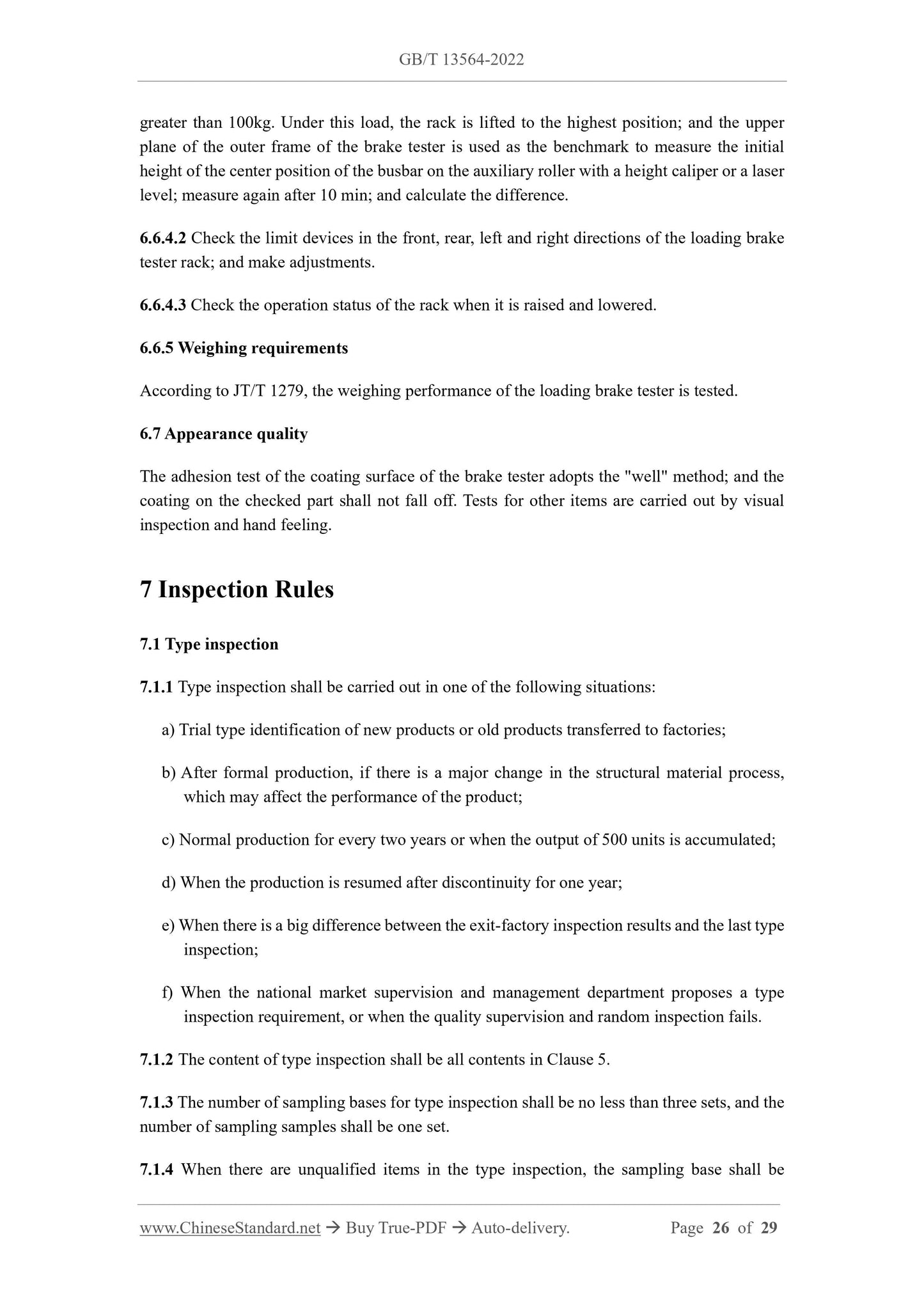 GB/T 13564-2022 Page 11