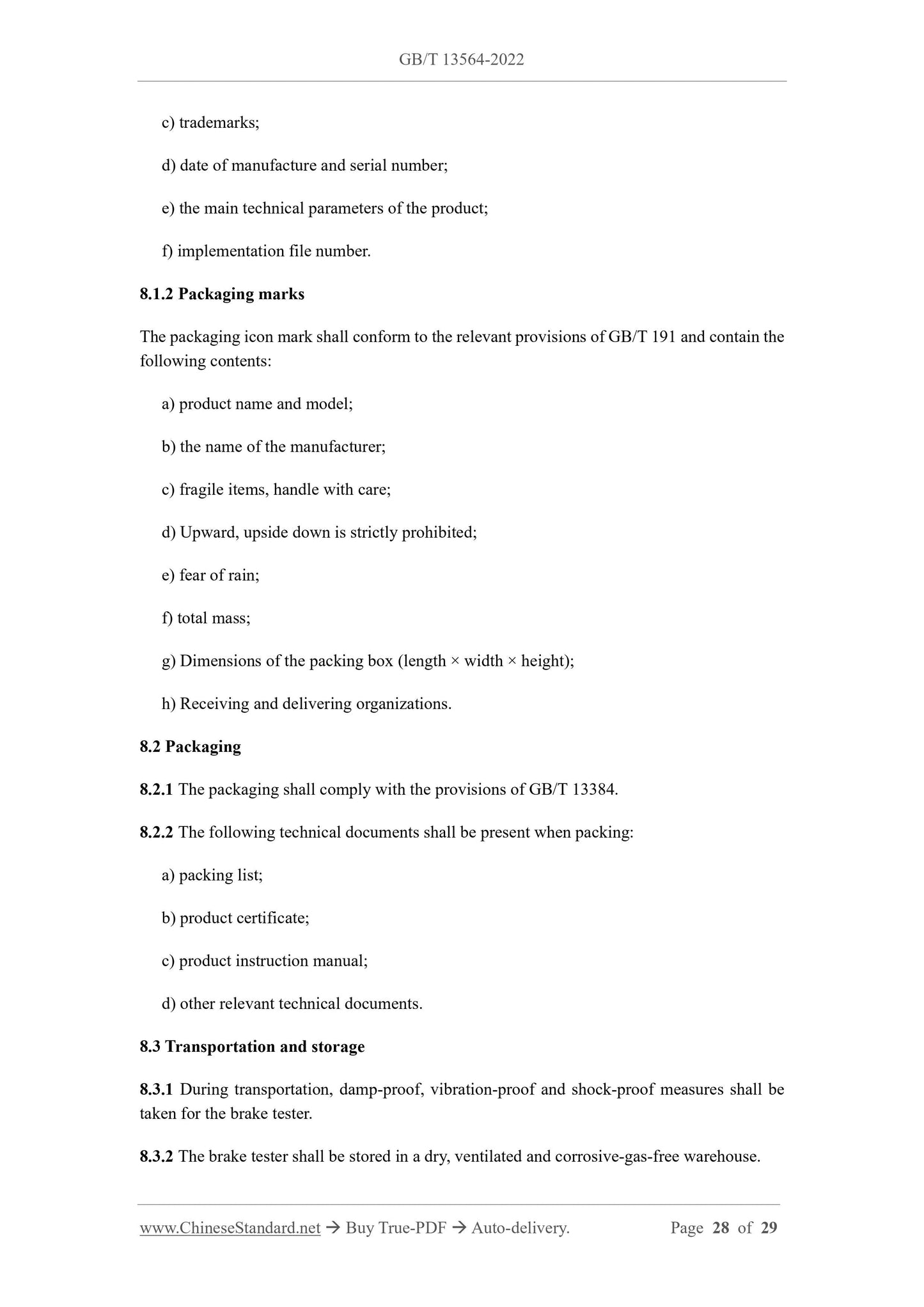 GB/T 13564-2022 Page 12