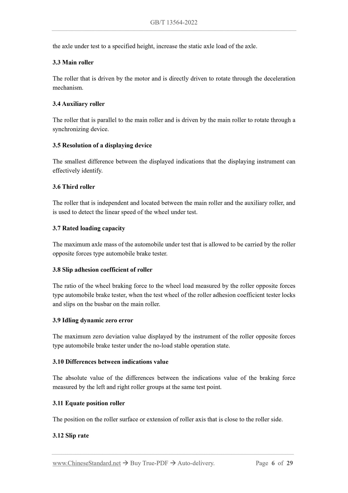 GB/T 13564-2022 Page 4