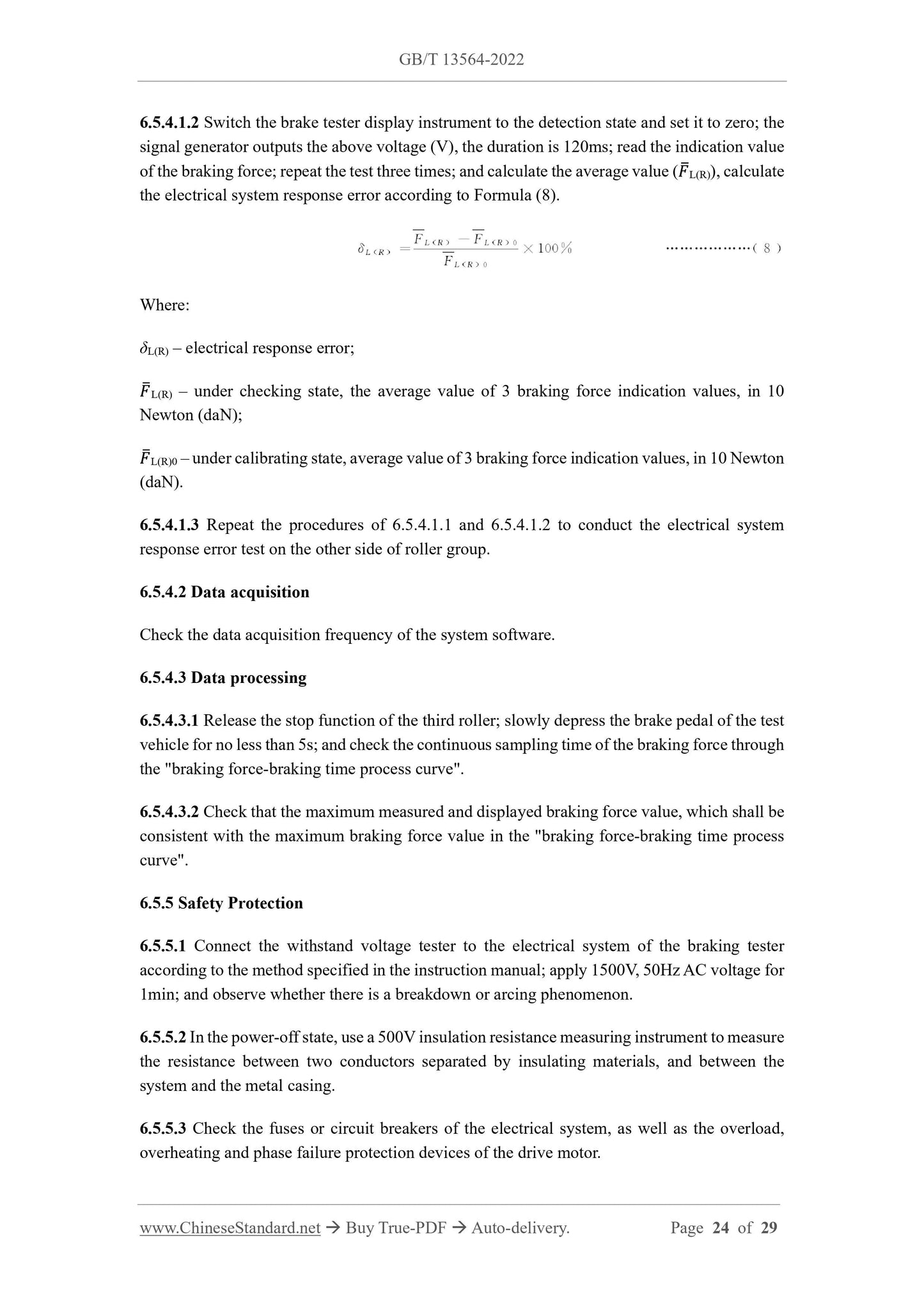 GB/T 13564-2022 Page 9