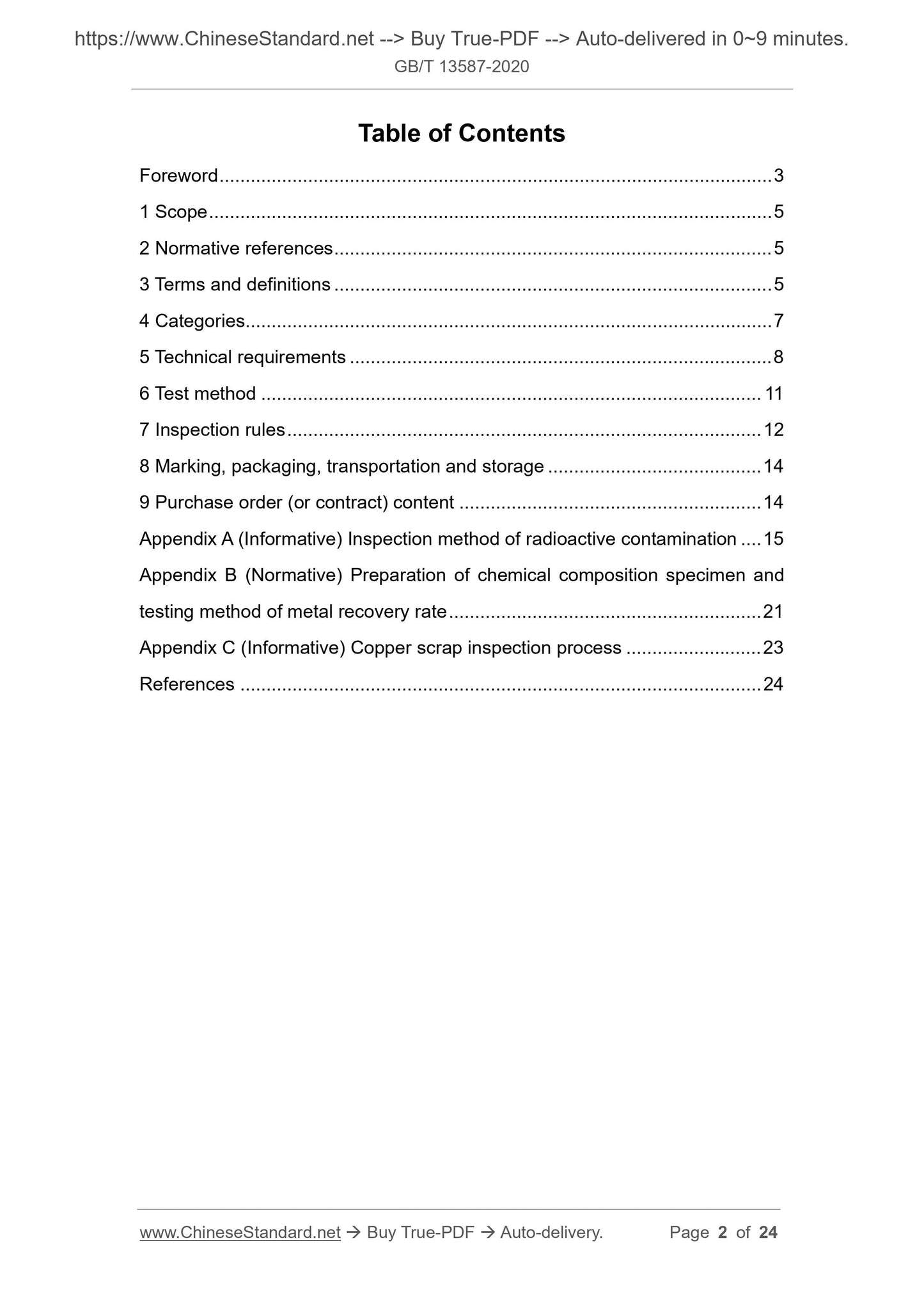 GB/T 13587-2020 Page 2