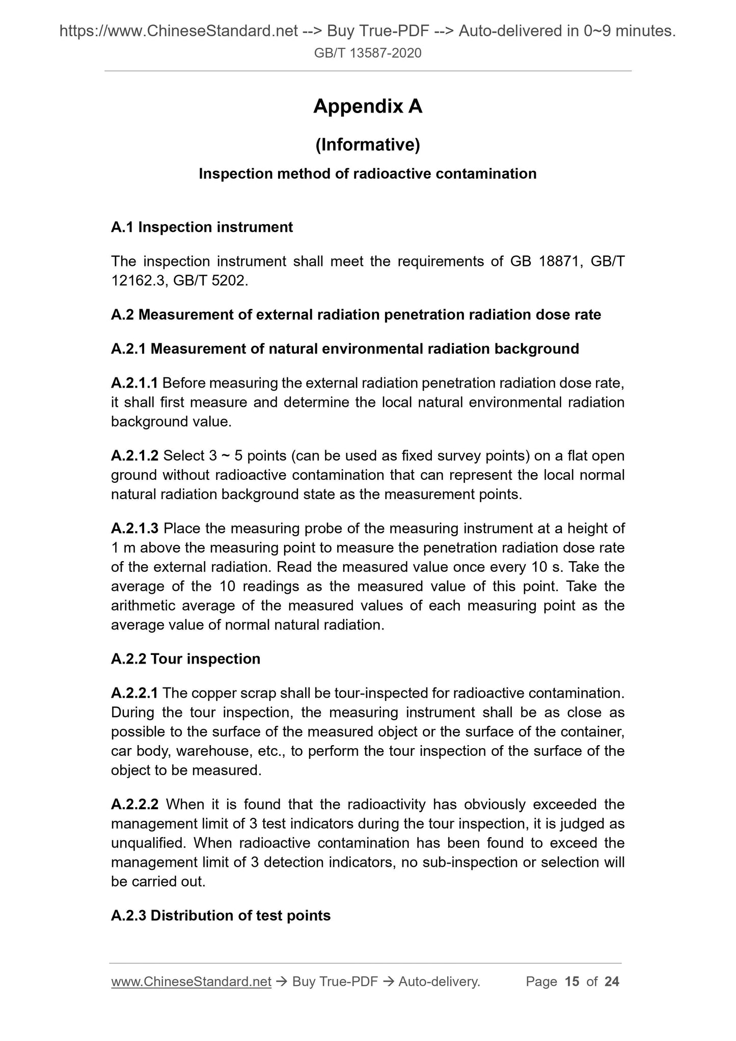 GB/T 13587-2020 Page 6