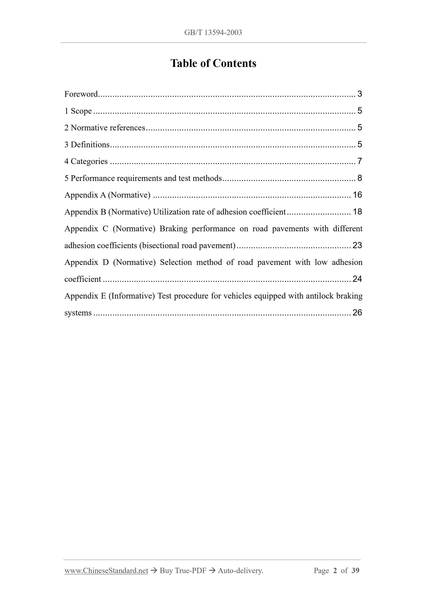GB/T 13594-2003 Page 2