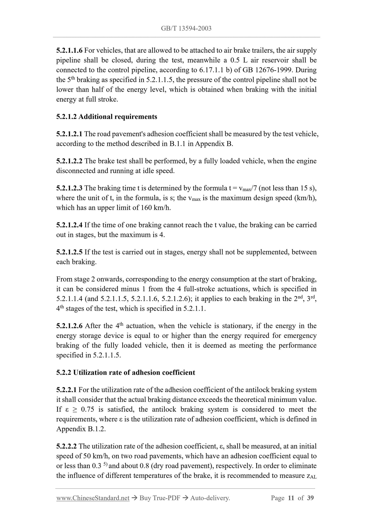 GB/T 13594-2003 Page 6