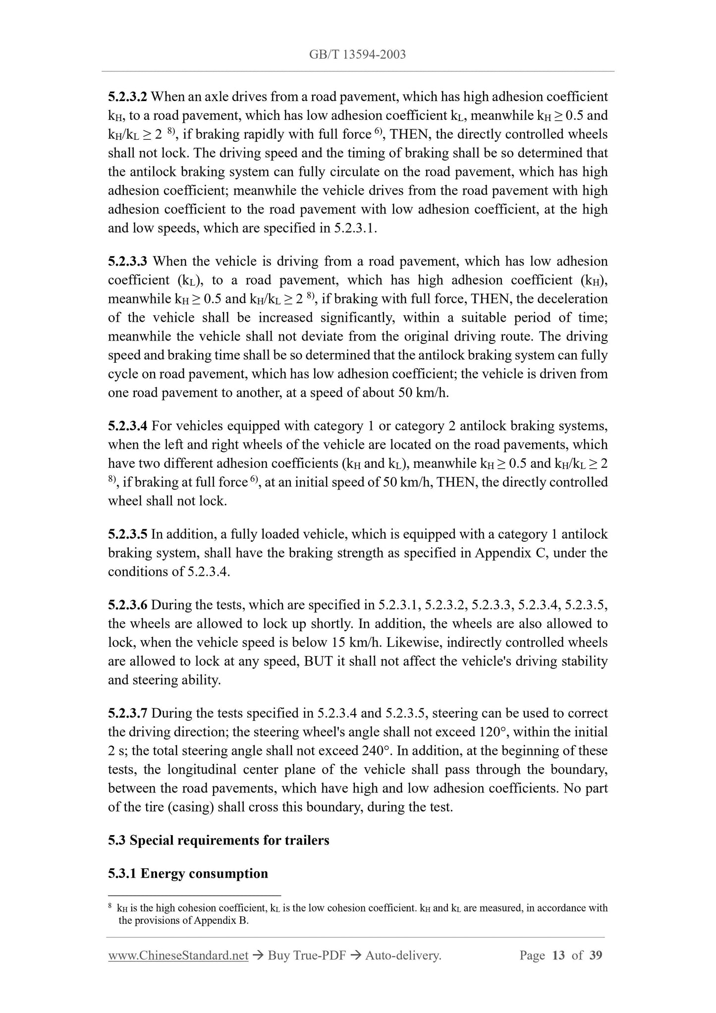 GB/T 13594-2003 Page 7