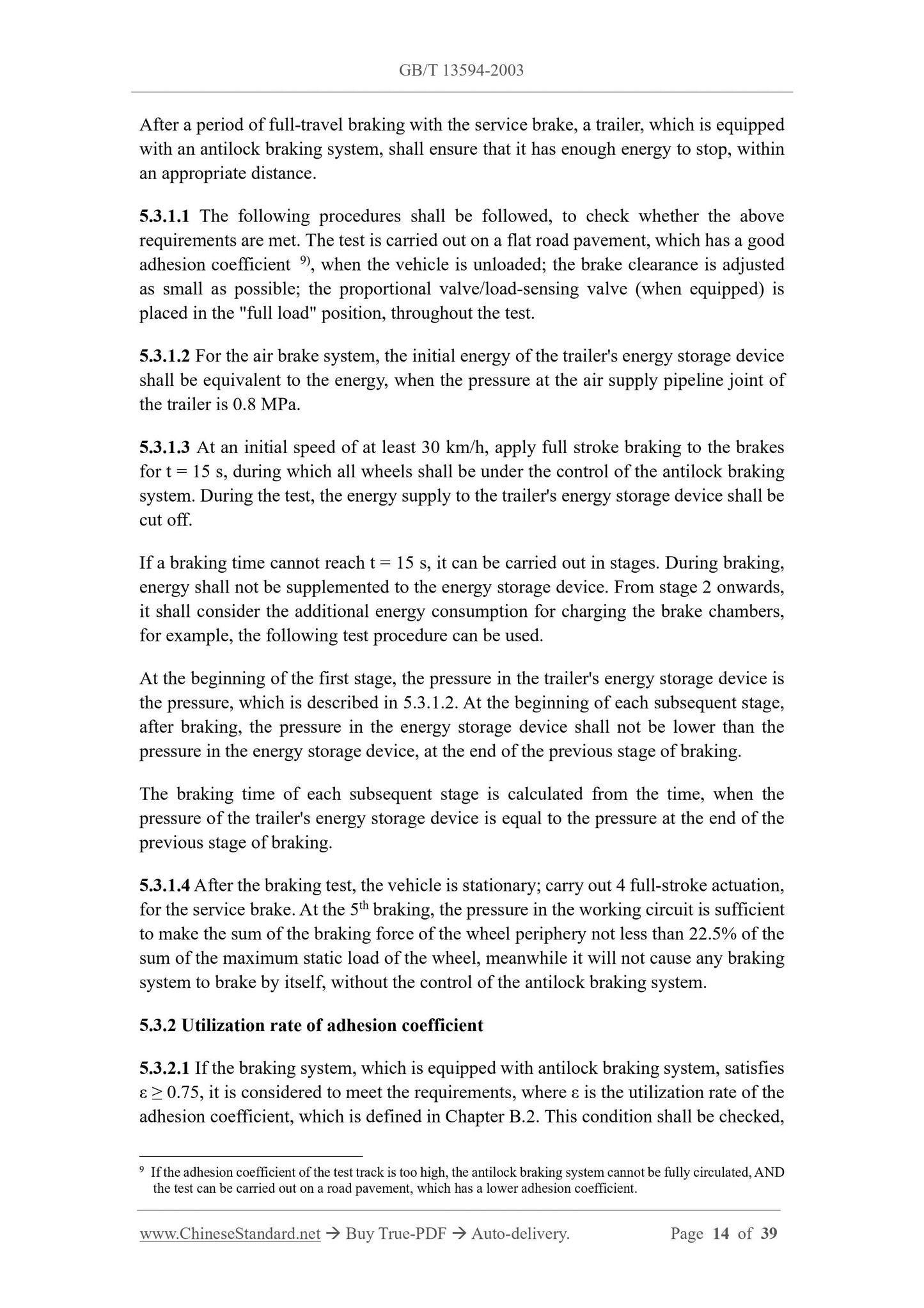 GB/T 13594-2003 Page 8