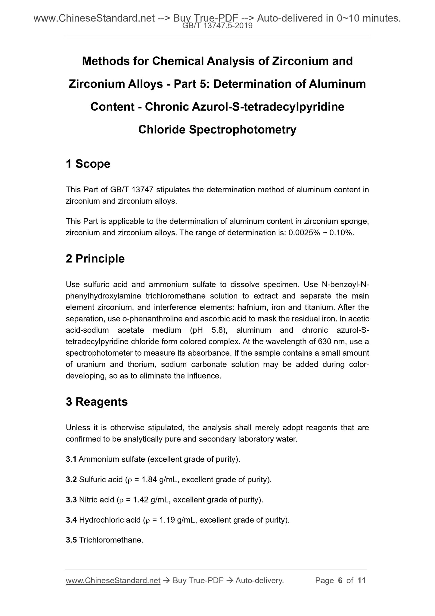 GB/T 13747.5-2019 Page 4