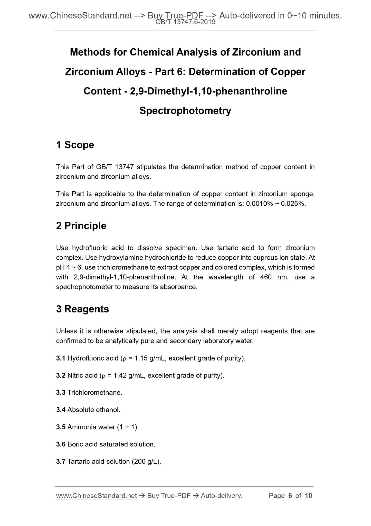GB/T 13747.6-2019 Page 4