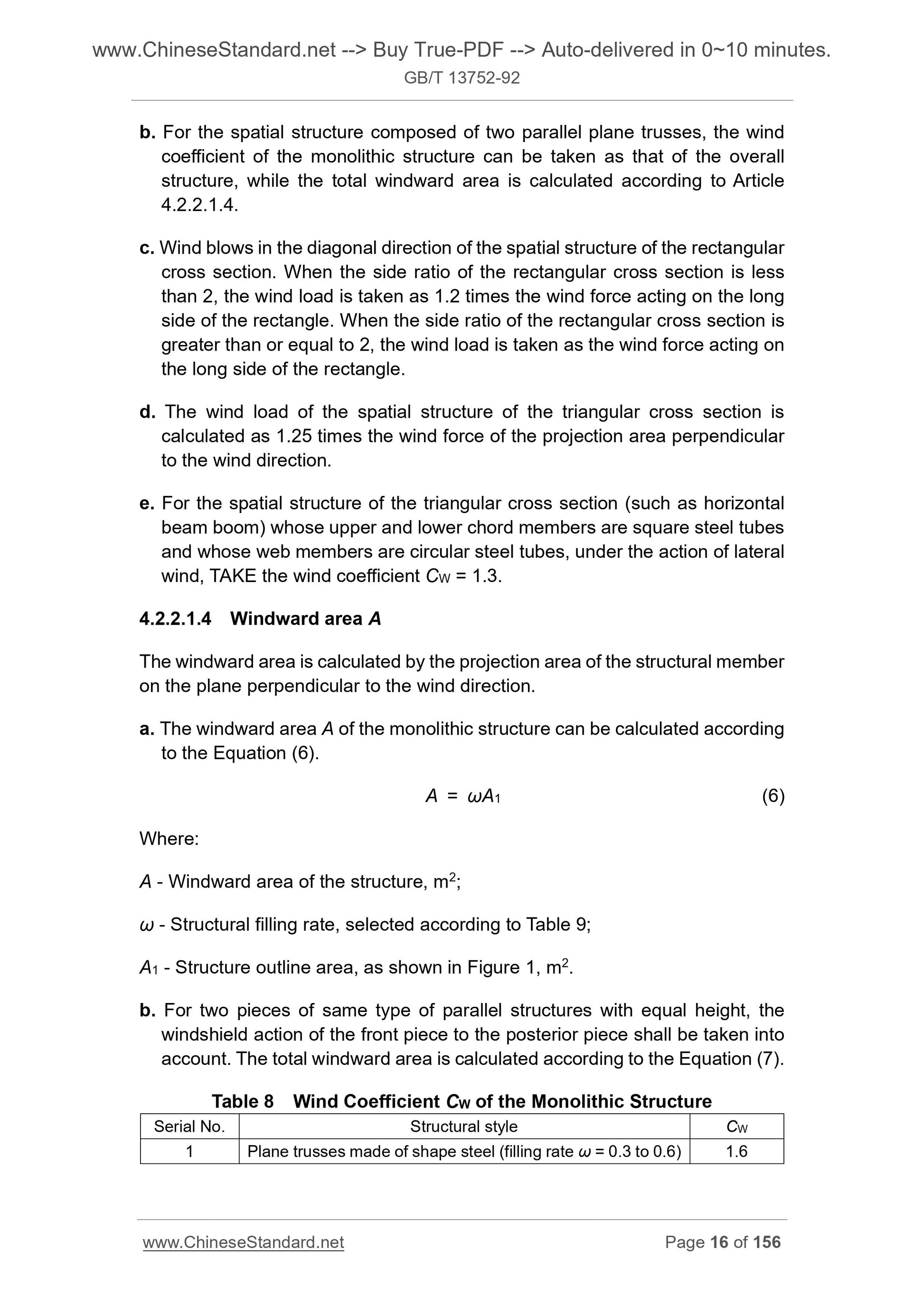 GB/T 13752-1992 Page 10